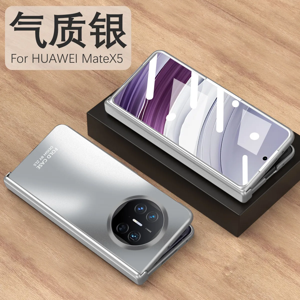 Compatible with Huawei Mate X5 phone case, MATE X5 folding electroplated full-coverage hinge anti-drop protective case stand 5G