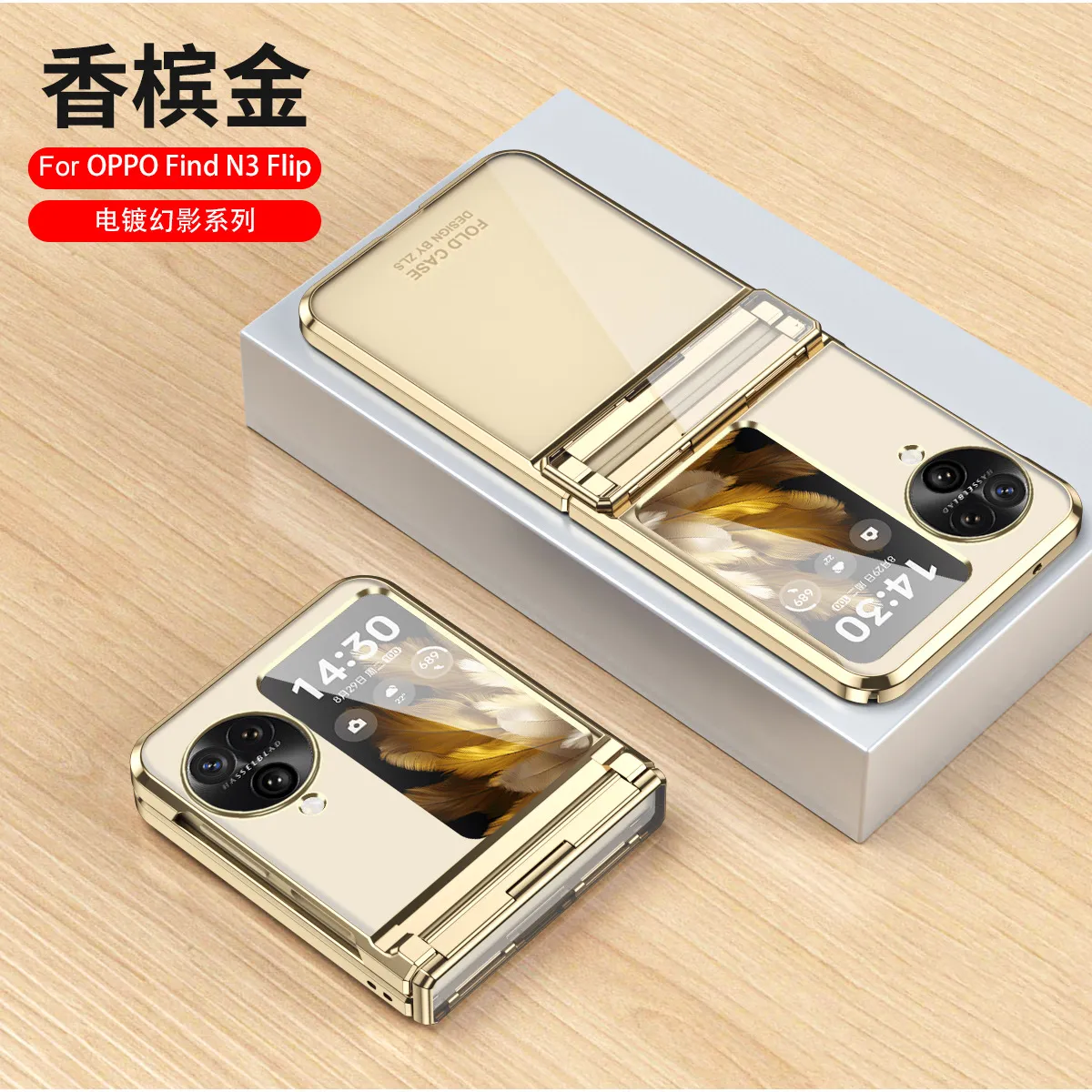N3FLIP Electroplated Transparent Hinge Full Coverage Drop-Proof Protective Case for OPPO Find N3 Flip Phones