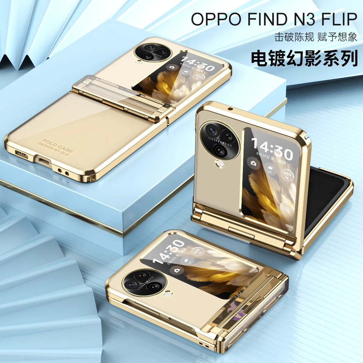 N3FLIP Electroplated Transparent Hinge Full Coverage Drop-Proof Protective Case for OPPO Find N3 Flip Phones