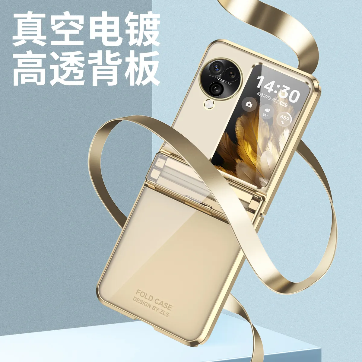 N3FLIP Electroplated Transparent Hinge Full Coverage Drop-Proof Protective Case for OPPO Find N3 Flip Phones