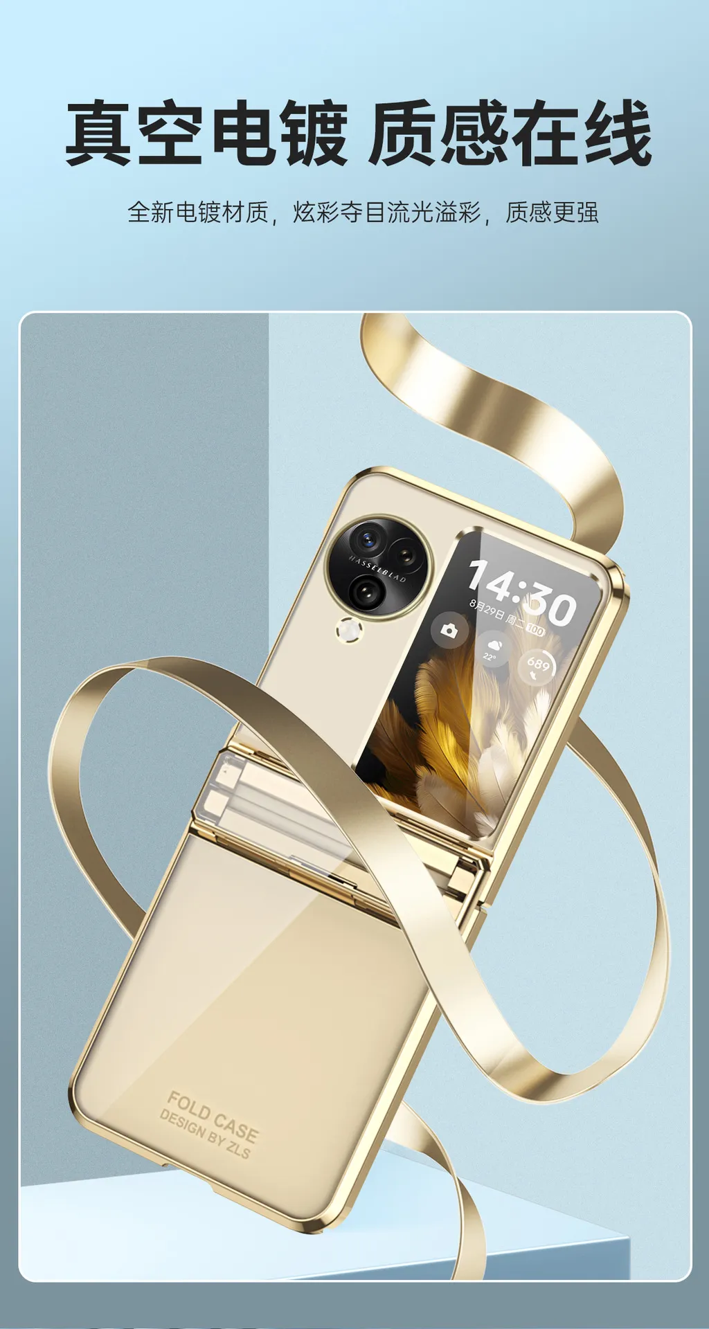 N3FLIP Electroplated Transparent Hinge Full Coverage Drop-Proof Protective Case for OPPO Find N3 Flip Phones