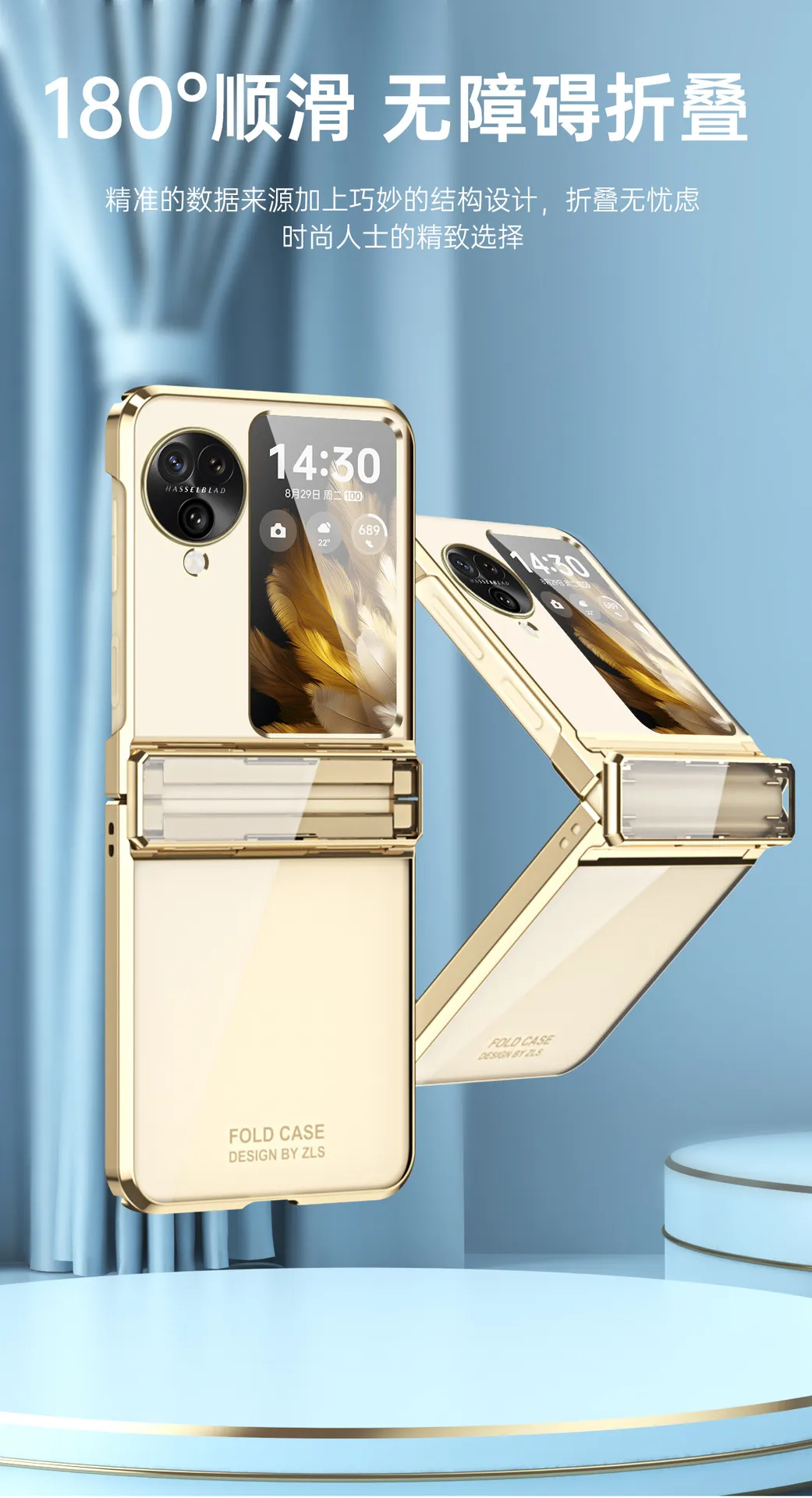 N3FLIP Electroplated Transparent Hinge Full Coverage Drop-Proof Protective Case for OPPO Find N3 Flip Phones