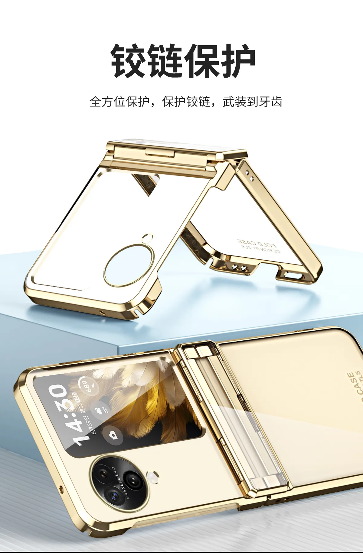 N3FLIP Electroplated Transparent Hinge Full Coverage Drop-Proof Protective Case for OPPO Find N3 Flip Phones