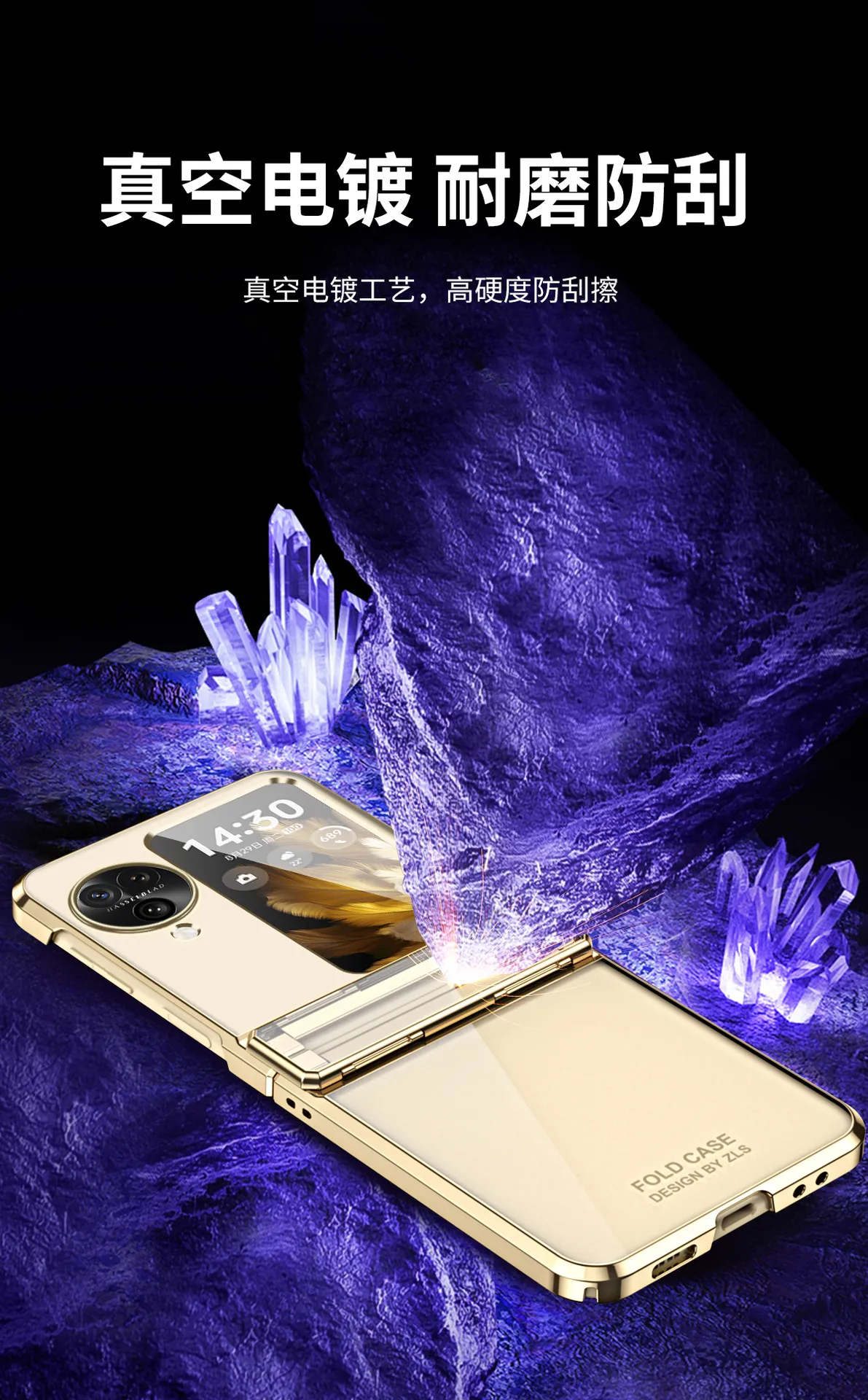 N3FLIP Electroplated Transparent Hinge Full Coverage Drop-Proof Protective Case for OPPO Find N3 Flip Phones