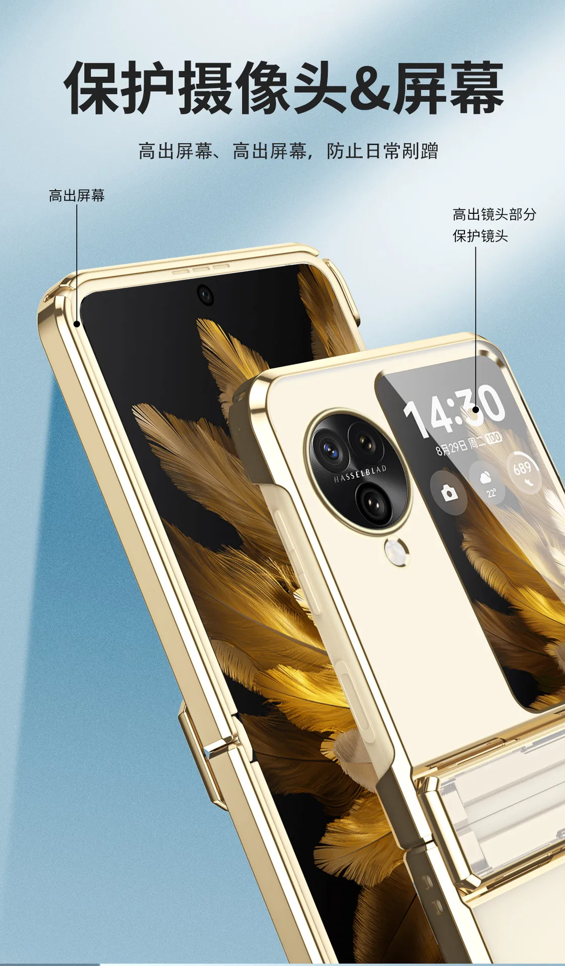 N3FLIP Electroplated Transparent Hinge Full Coverage Drop-Proof Protective Case for OPPO Find N3 Flip Phones