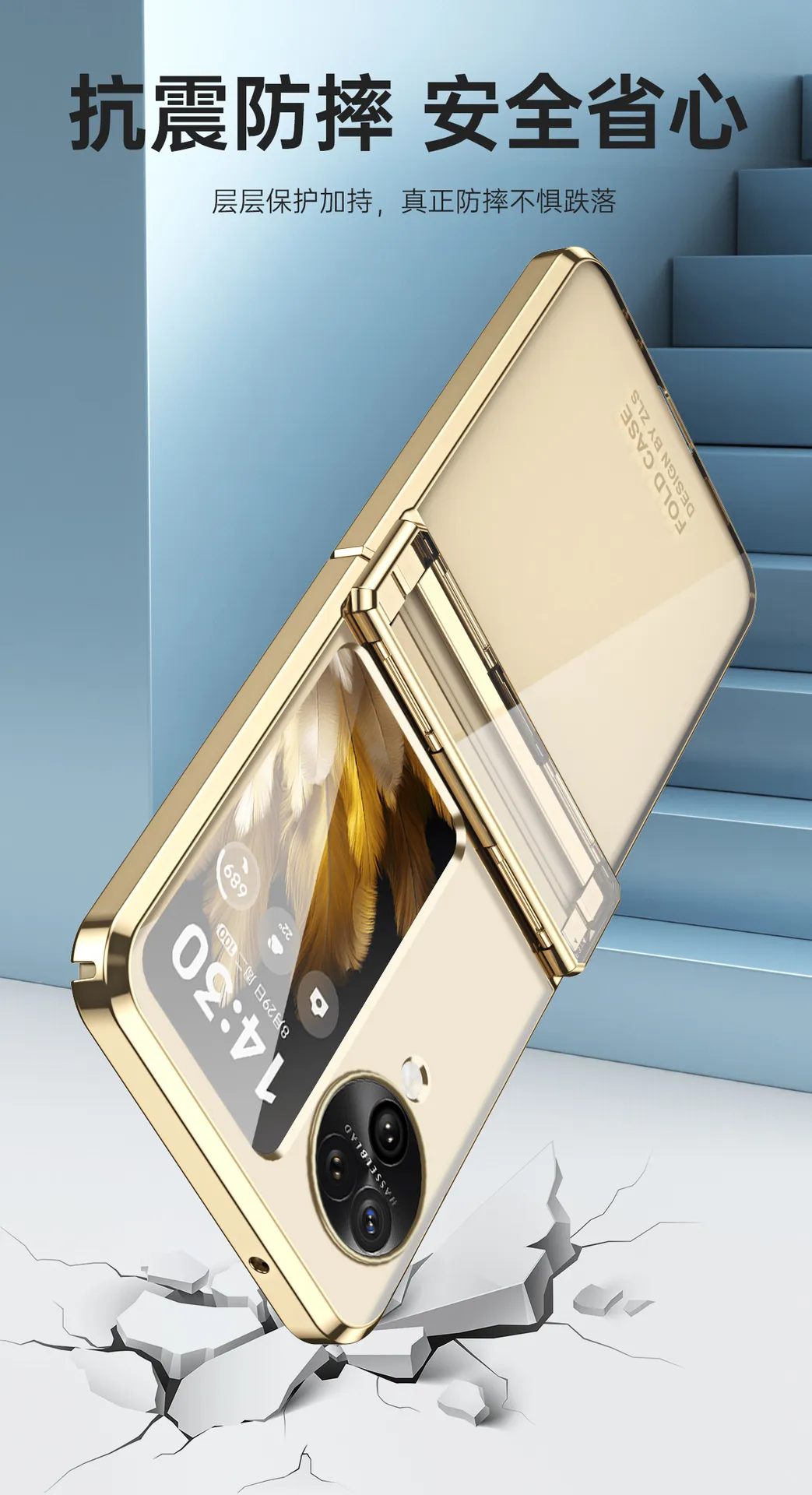 N3FLIP Electroplated Transparent Hinge Full Coverage Drop-Proof Protective Case for OPPO Find N3 Flip Phones