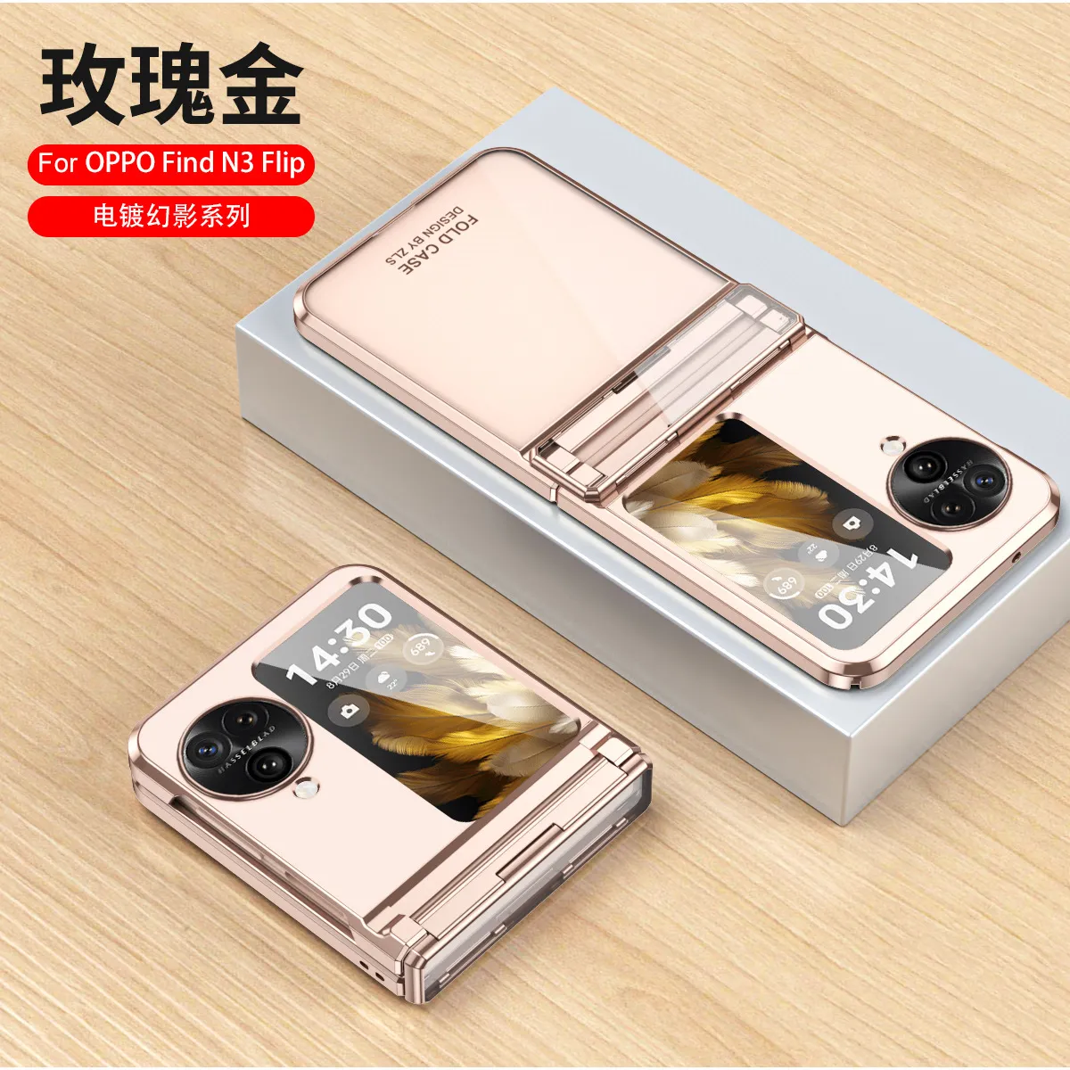 N3FLIP Electroplated Transparent Hinge Full Coverage Drop-Proof Protective Case for OPPO Find N3 Flip Phones