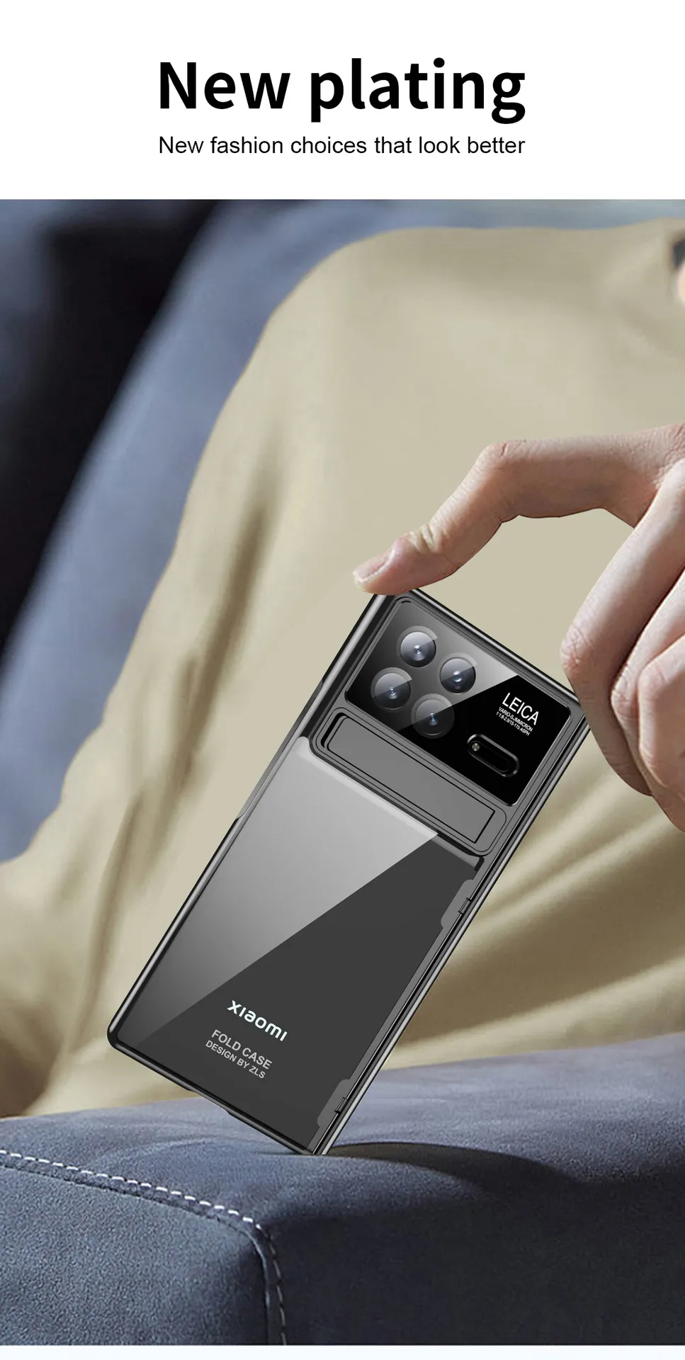 Xiaomi MIX FOLD3 phone case, electroplated transparent case with integrated anti-drop protection for foldable screen.