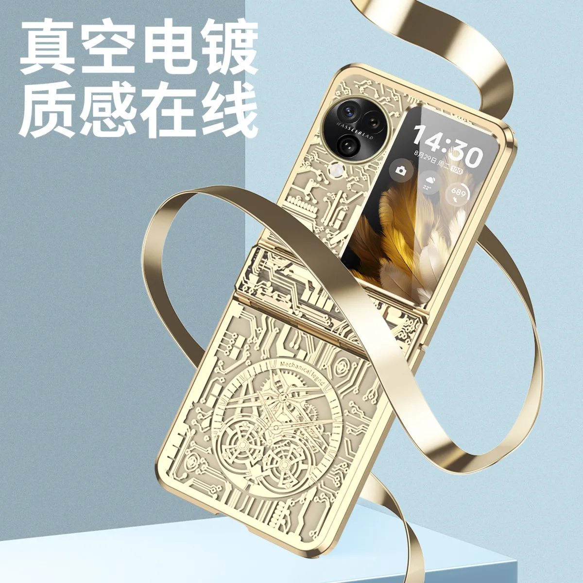 Suitable for OPPO Find N3 Flip phone cases, mechanical N3 FLIP electroplated hinge full-coverage drop-proof protective cases.