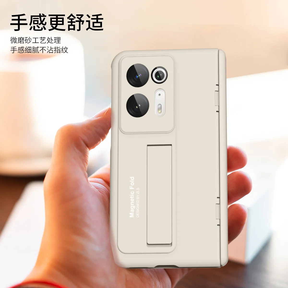 Compatible with OPPO Find N2 foldable phone case, FINDN2 case, screen protector, hinge bracket, drop-proof protective case