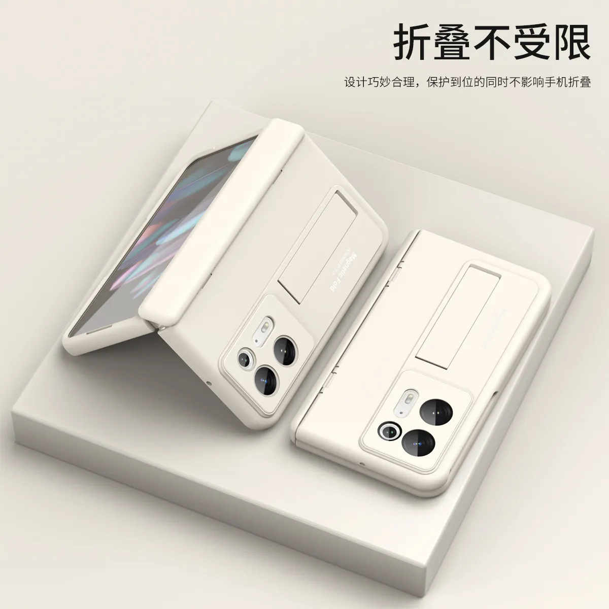 Compatible with OPPO Find N2 foldable phone case, FINDN2 case, screen protector, hinge bracket, drop-proof protective case