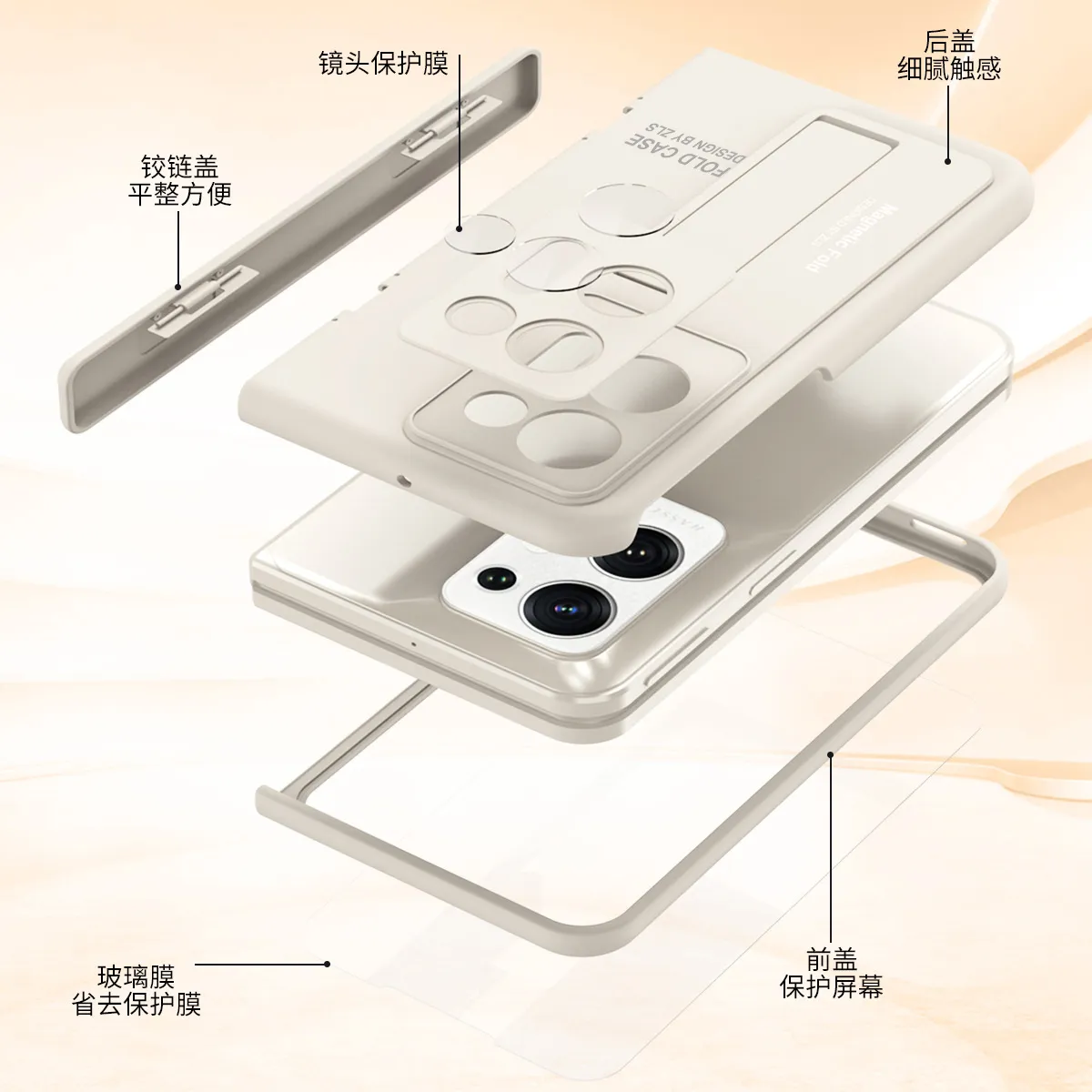 Compatible with OPPO Find N2 foldable phone case, FINDN2 case, screen protector, hinge bracket, drop-proof protective case