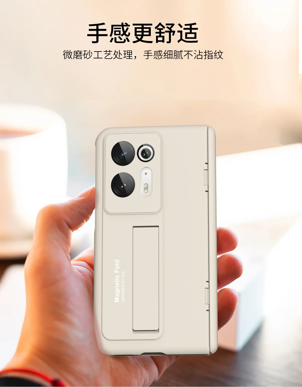 Compatible with OPPO Find N2 foldable phone case, FINDN2 case, screen protector, hinge bracket, drop-proof protective case