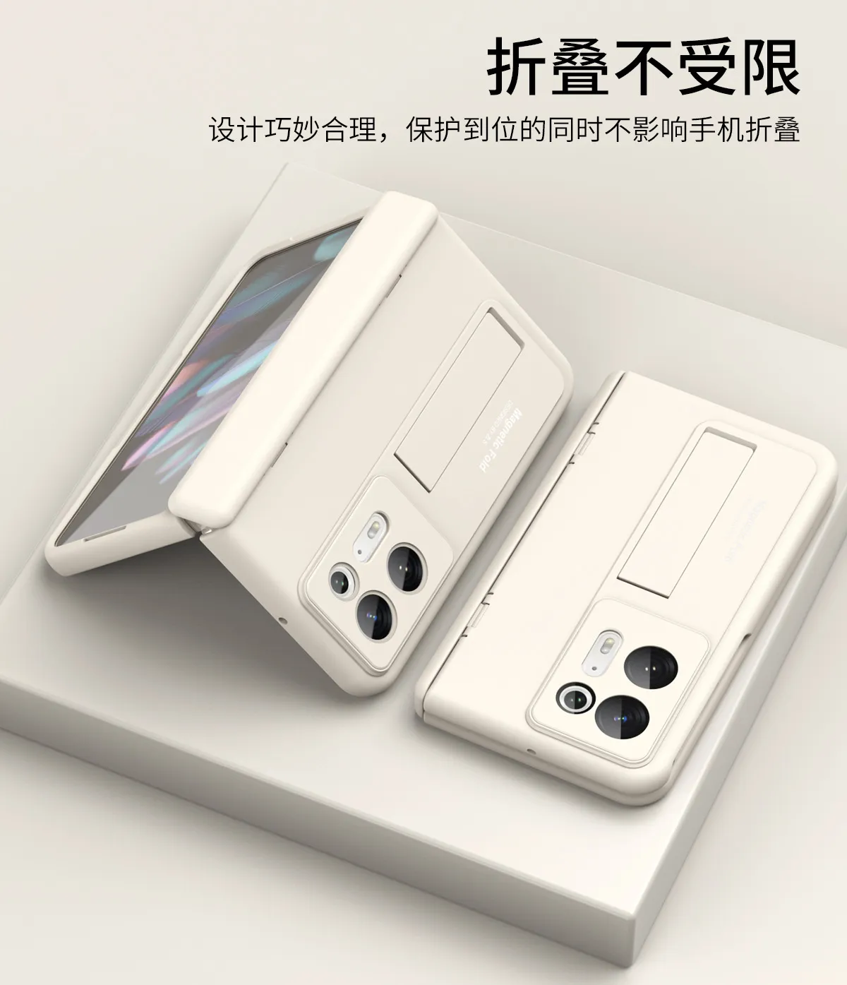Compatible with OPPO Find N2 foldable phone case, FINDN2 case, screen protector, hinge bracket, drop-proof protective case