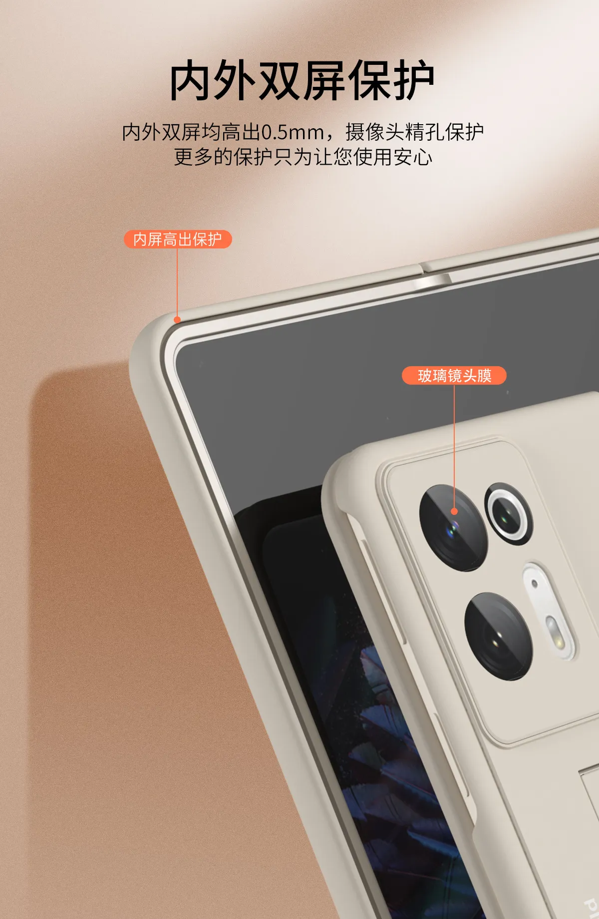 Compatible with OPPO Find N2 foldable phone case, FINDN2 case, screen protector, hinge bracket, drop-proof protective case