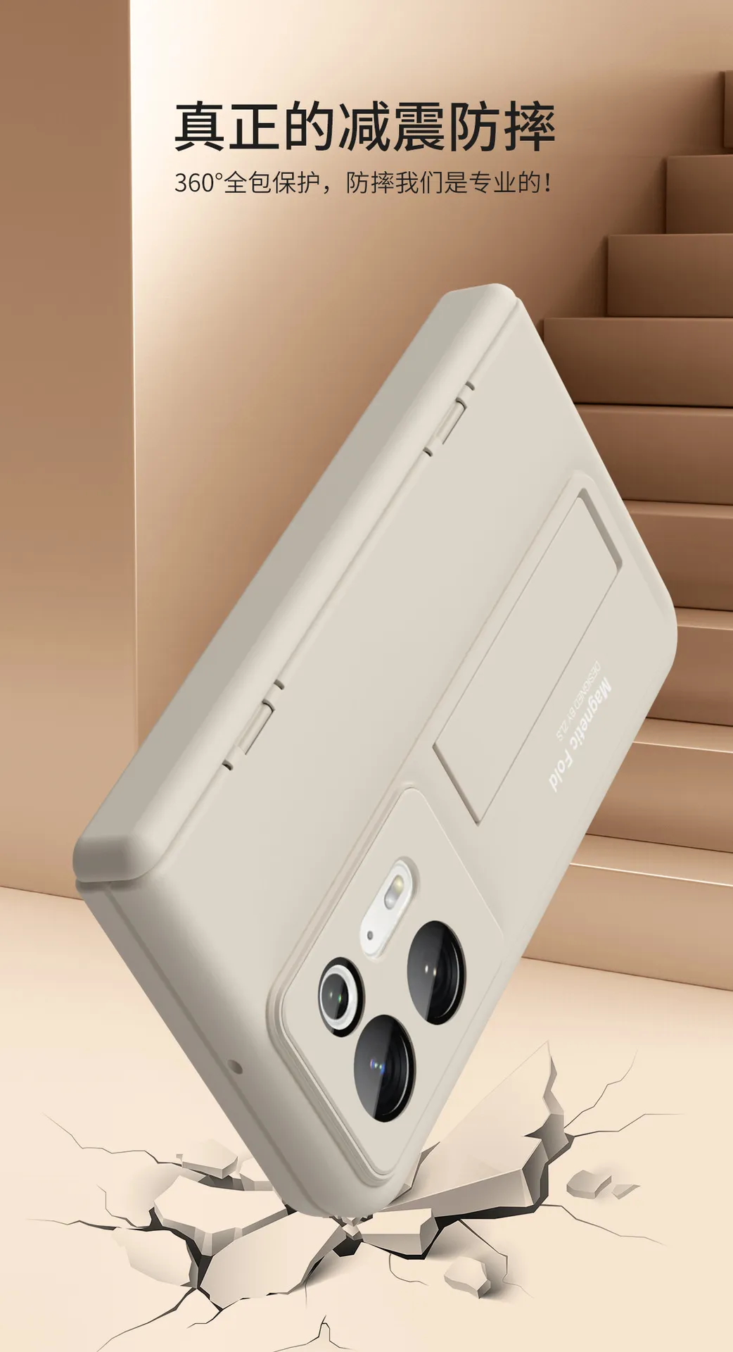 Compatible with OPPO Find N2 foldable phone case, FINDN2 case, screen protector, hinge bracket, drop-proof protective case