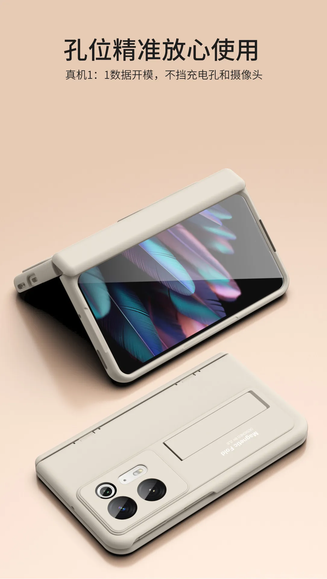 Compatible with OPPO Find N2 foldable phone case, FINDN2 case, screen protector, hinge bracket, drop-proof protective case