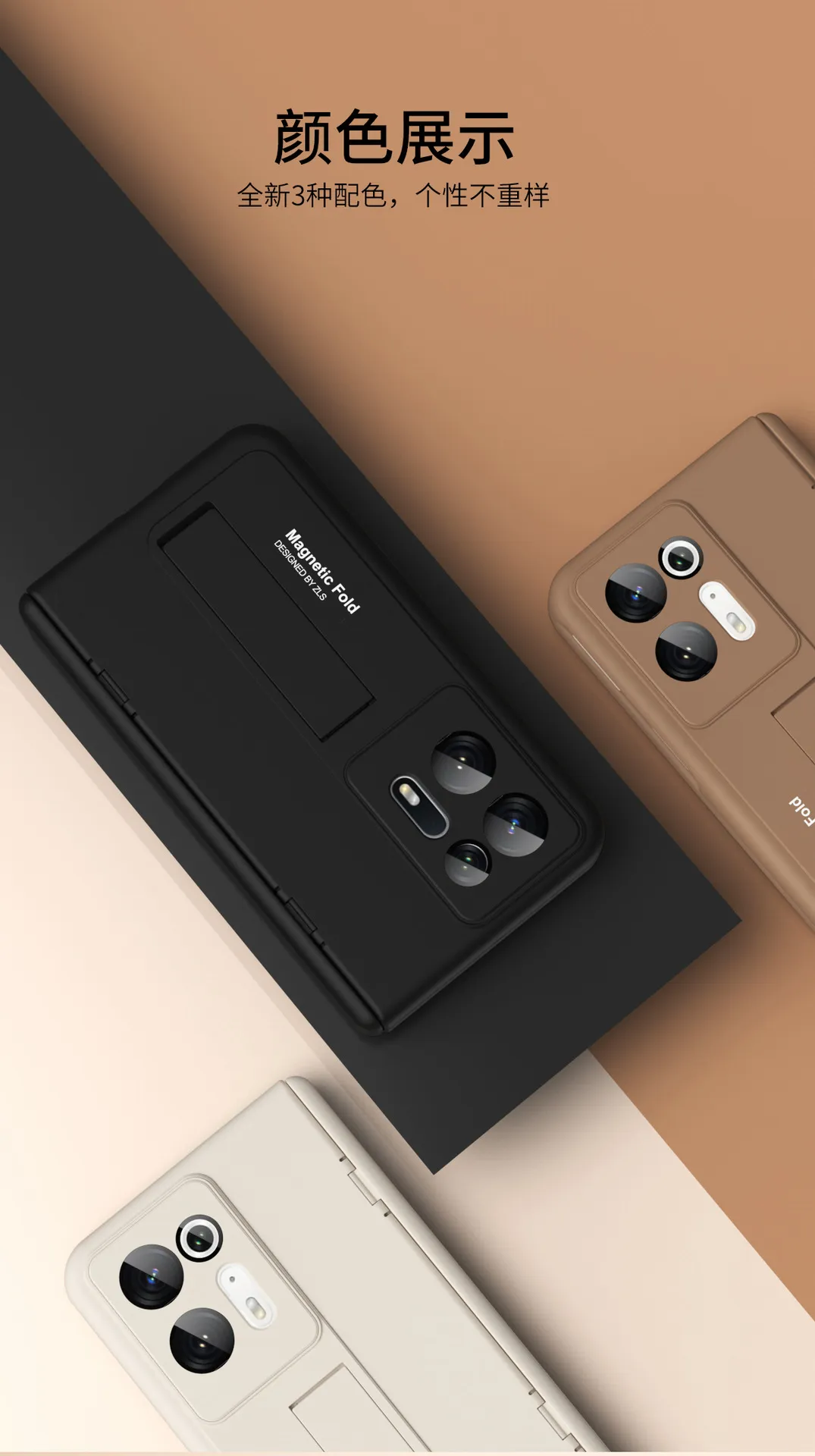 Compatible with OPPO Find N2 foldable phone case, FINDN2 case, screen protector, hinge bracket, drop-proof protective case