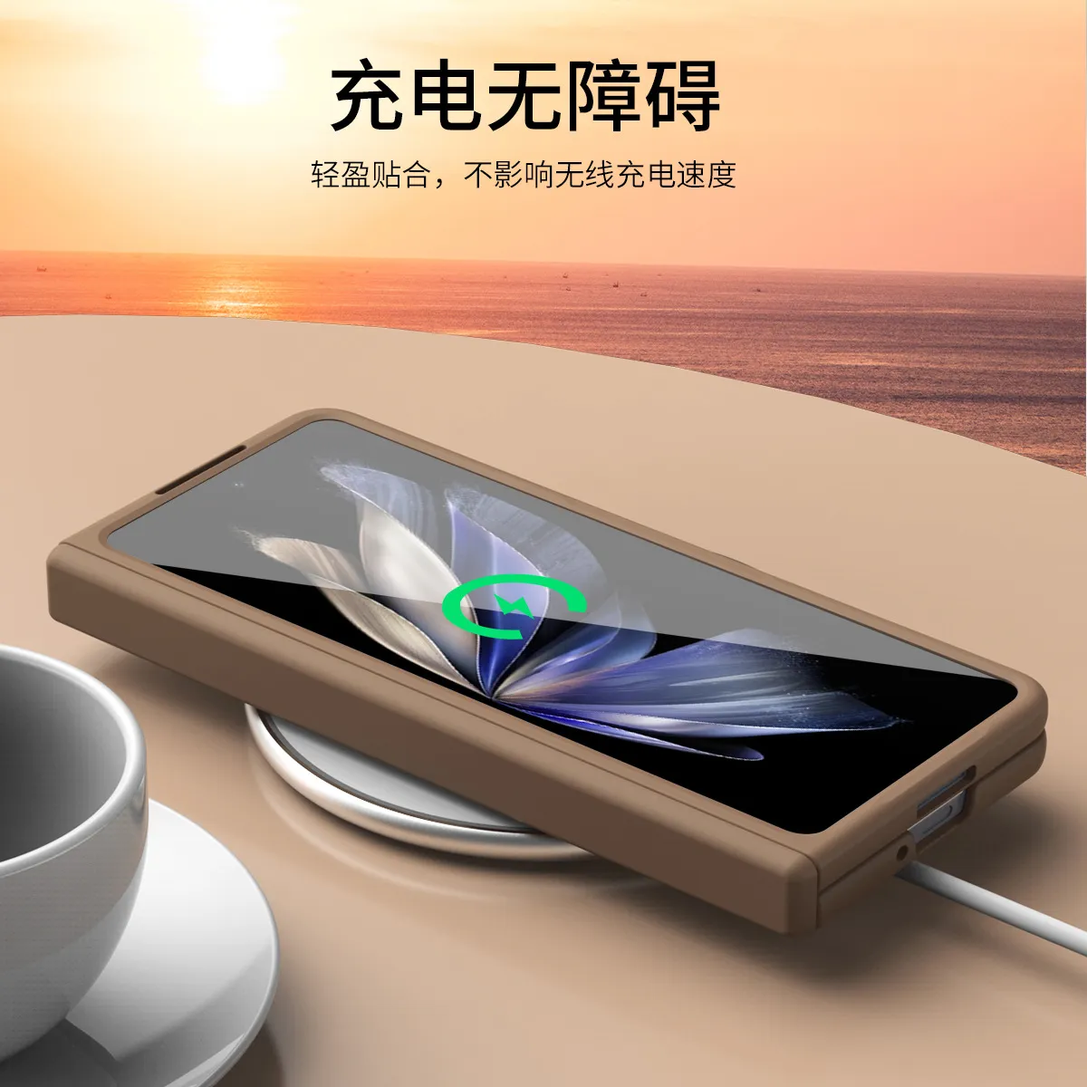 vivo x Fold2 phone case, XFOLD2 foldable screen hinge full-coverage drop-proof case, integrated protective case.