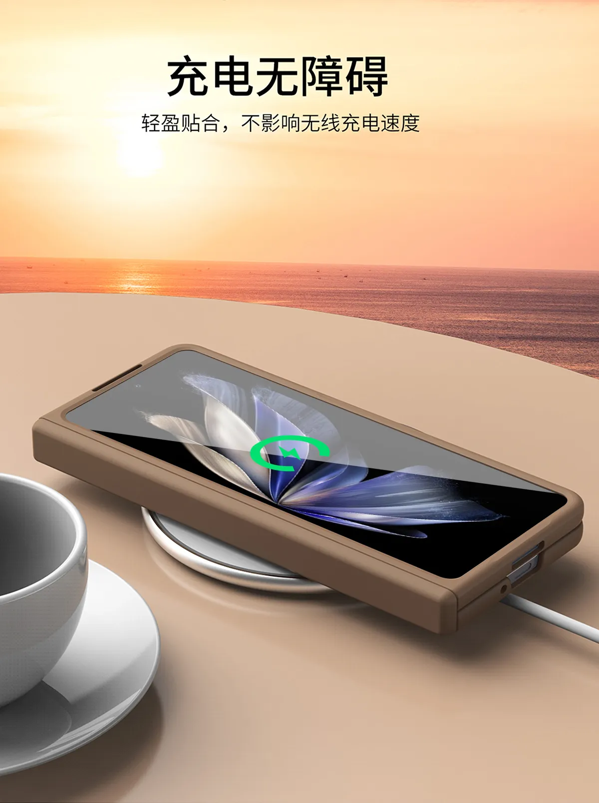 vivo x Fold2 phone case, XFOLD2 foldable screen hinge full-coverage drop-proof case, integrated protective case.