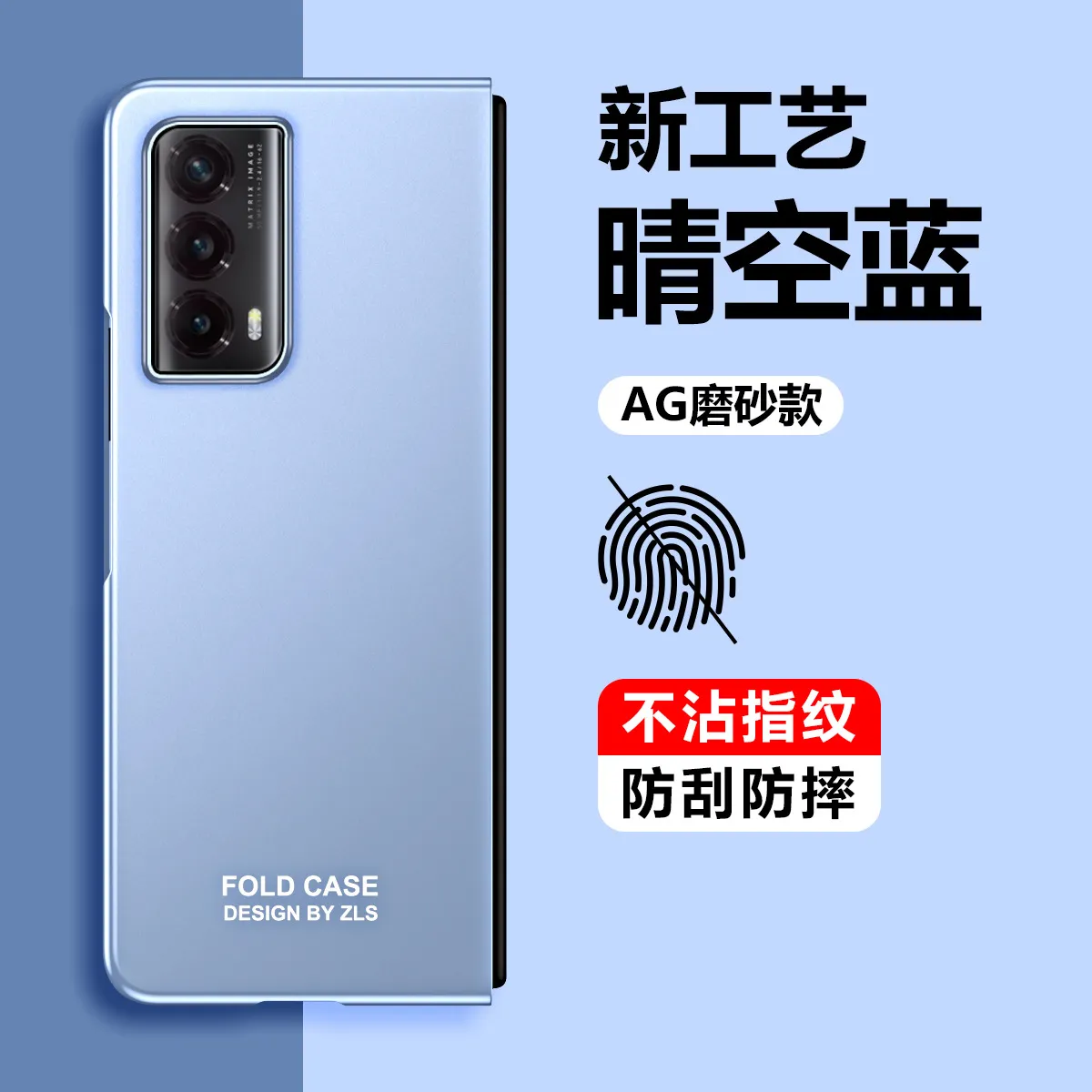 Honor MagicVS2 phone case, ultra-thin folding screen case, pen slot, solid color, business full-coverage, drop-proof protective case.