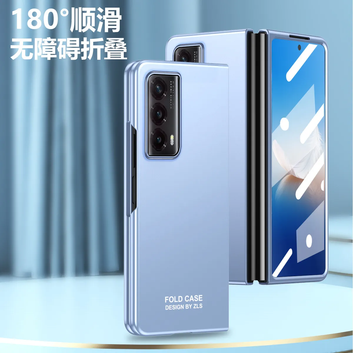 Honor MagicVS2 phone case, ultra-thin folding screen case, pen slot, solid color, business full-coverage, drop-proof protective case.