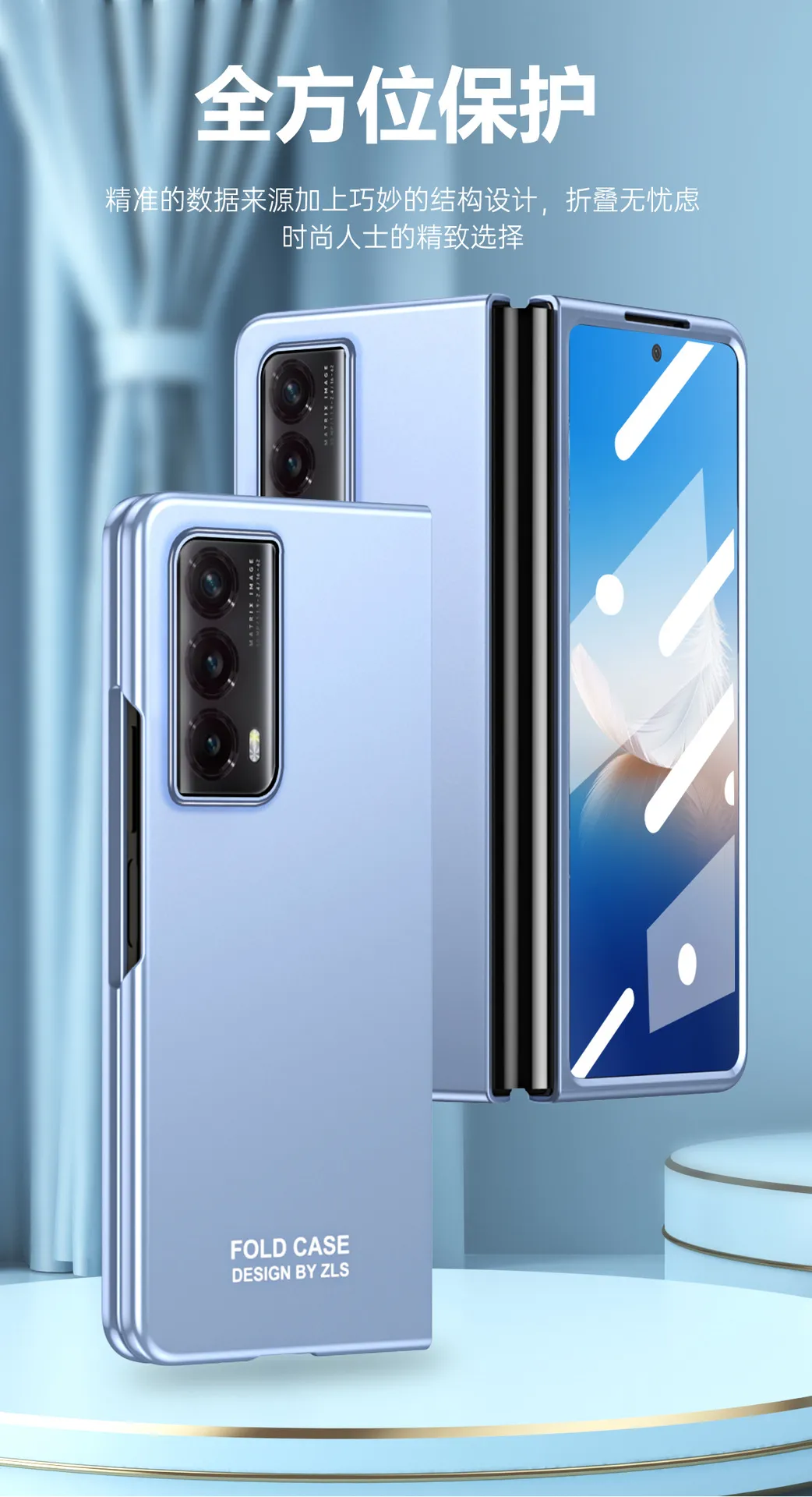 Honor MagicVS2 phone case, ultra-thin folding screen case, pen slot, solid color, business full-coverage, drop-proof protective case.