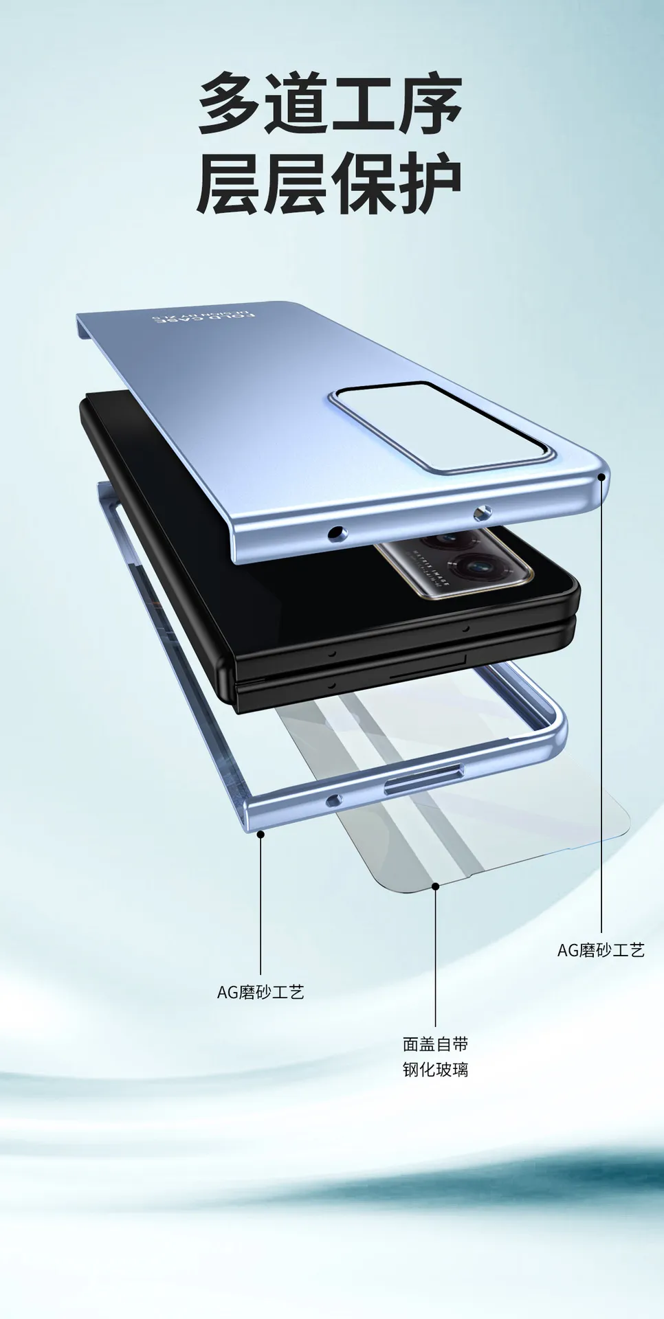 Honor MagicVS2 phone case, ultra-thin folding screen case, pen slot, solid color, business full-coverage, drop-proof protective case.