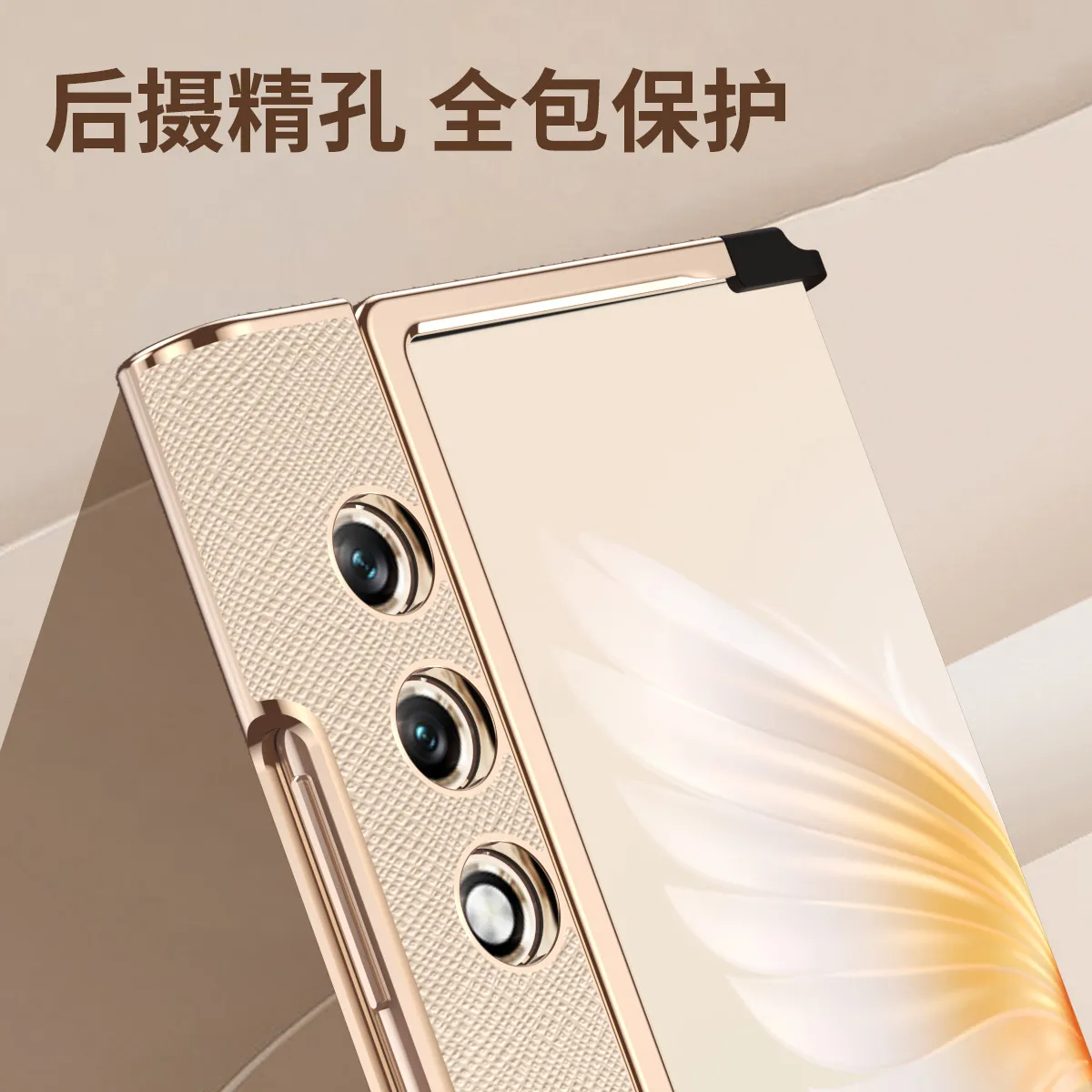 Compatible with Honor V Purse phone case, v purse luxury leather case, frame case, metal stand, drop-proof protective case.