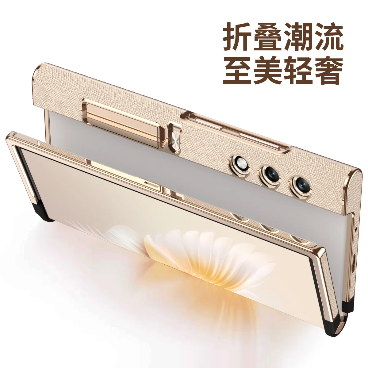 Compatible with Honor V Purse phone case, v purse luxury leather case, frame case, metal stand, drop-proof protective case.