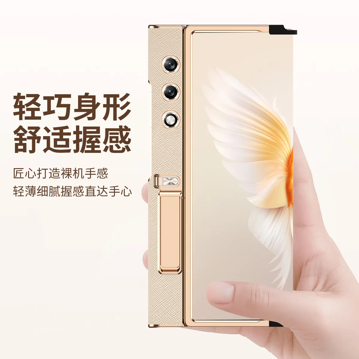 Compatible with Honor V Purse phone case, v purse luxury leather case, frame case, metal stand, drop-proof protective case.
