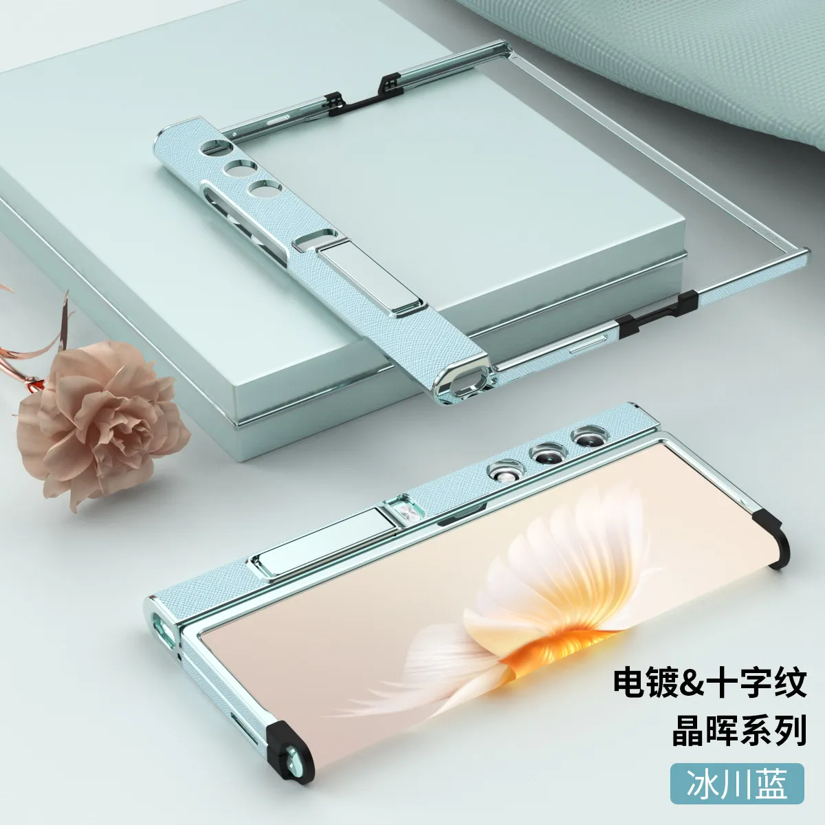 Compatible with Honor V Purse phone case, v purse luxury leather case, frame case, metal stand, drop-proof protective case.