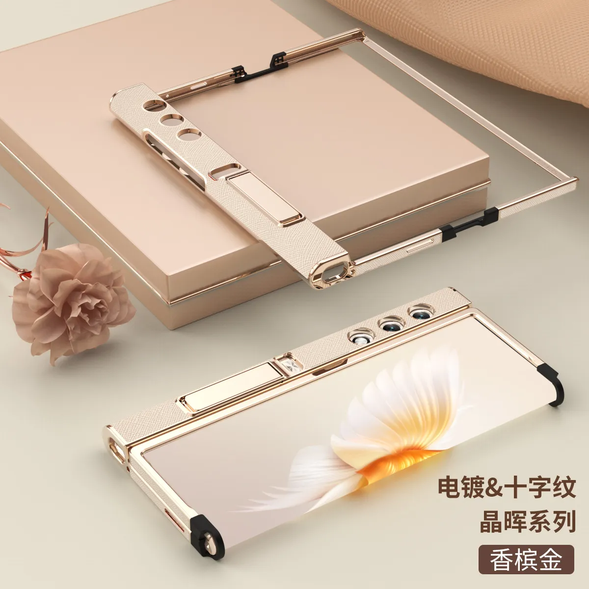 Compatible with Honor V Purse phone case, v purse luxury leather case, frame case, metal stand, drop-proof protective case.