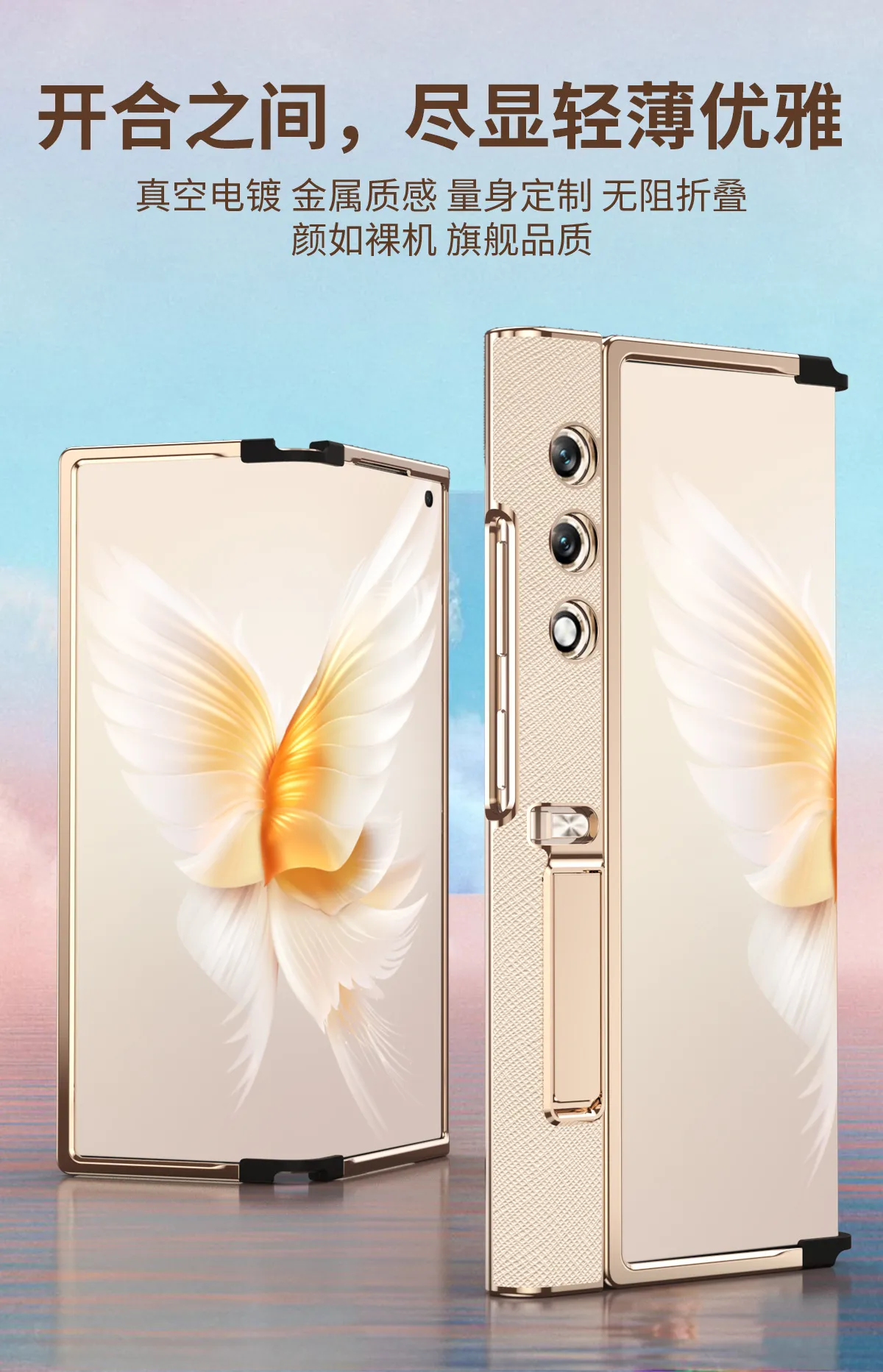 Compatible with Honor V Purse phone case, v purse luxury leather case, frame case, metal stand, drop-proof protective case.