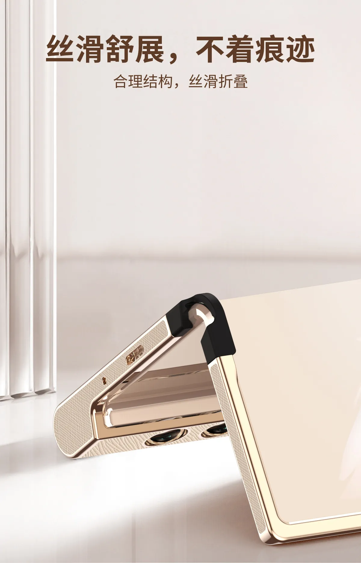 Compatible with Honor V Purse phone case, v purse luxury leather case, frame case, metal stand, drop-proof protective case.