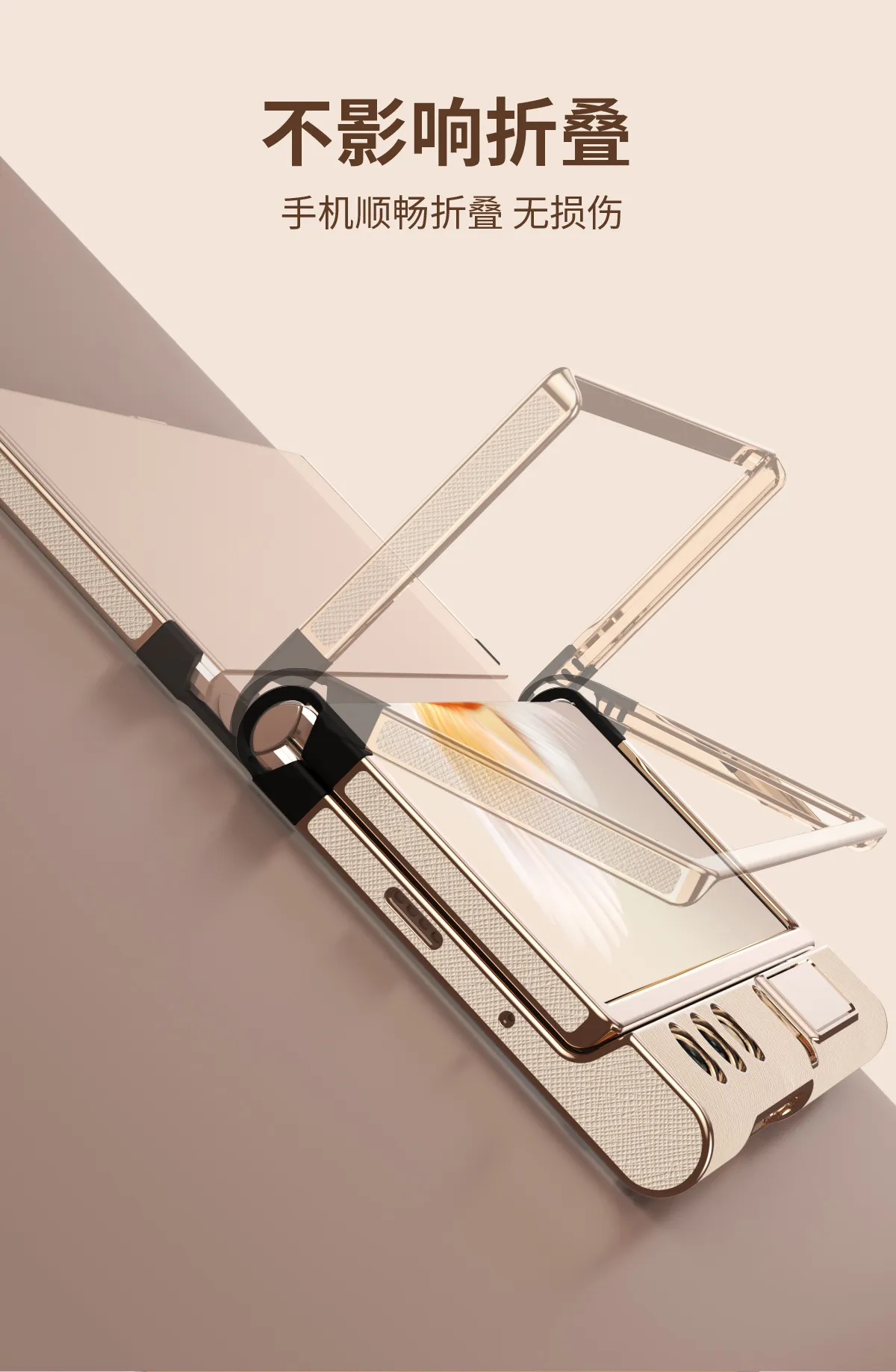 Compatible with Honor V Purse phone case, v purse luxury leather case, frame case, metal stand, drop-proof protective case.