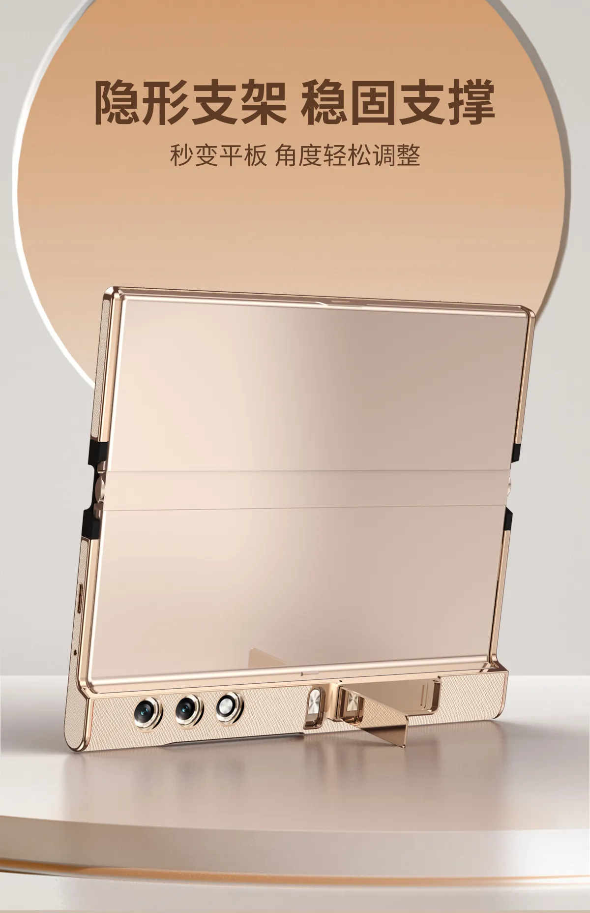 Compatible with Honor V Purse phone case, v purse luxury leather case, frame case, metal stand, drop-proof protective case.
