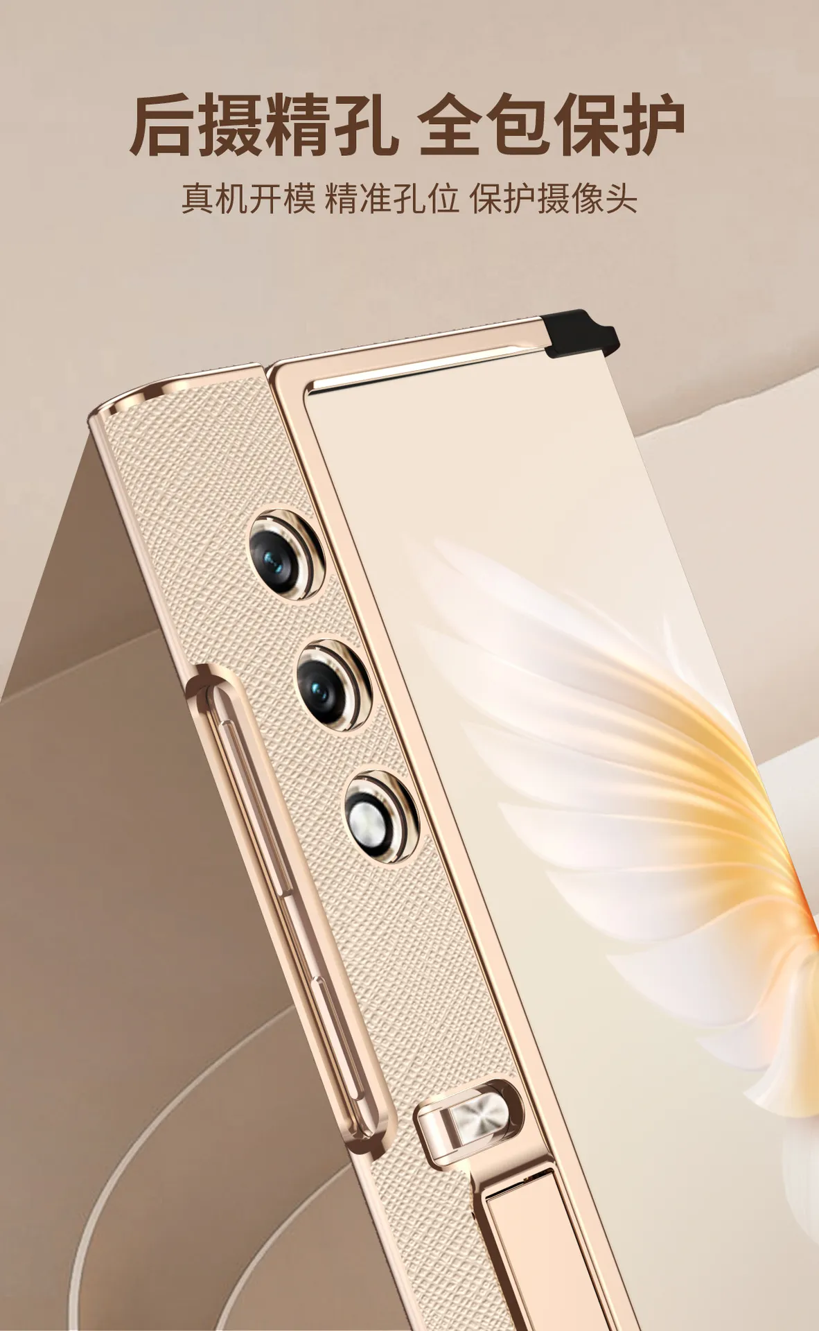 Compatible with Honor V Purse phone case, v purse luxury leather case, frame case, metal stand, drop-proof protective case.