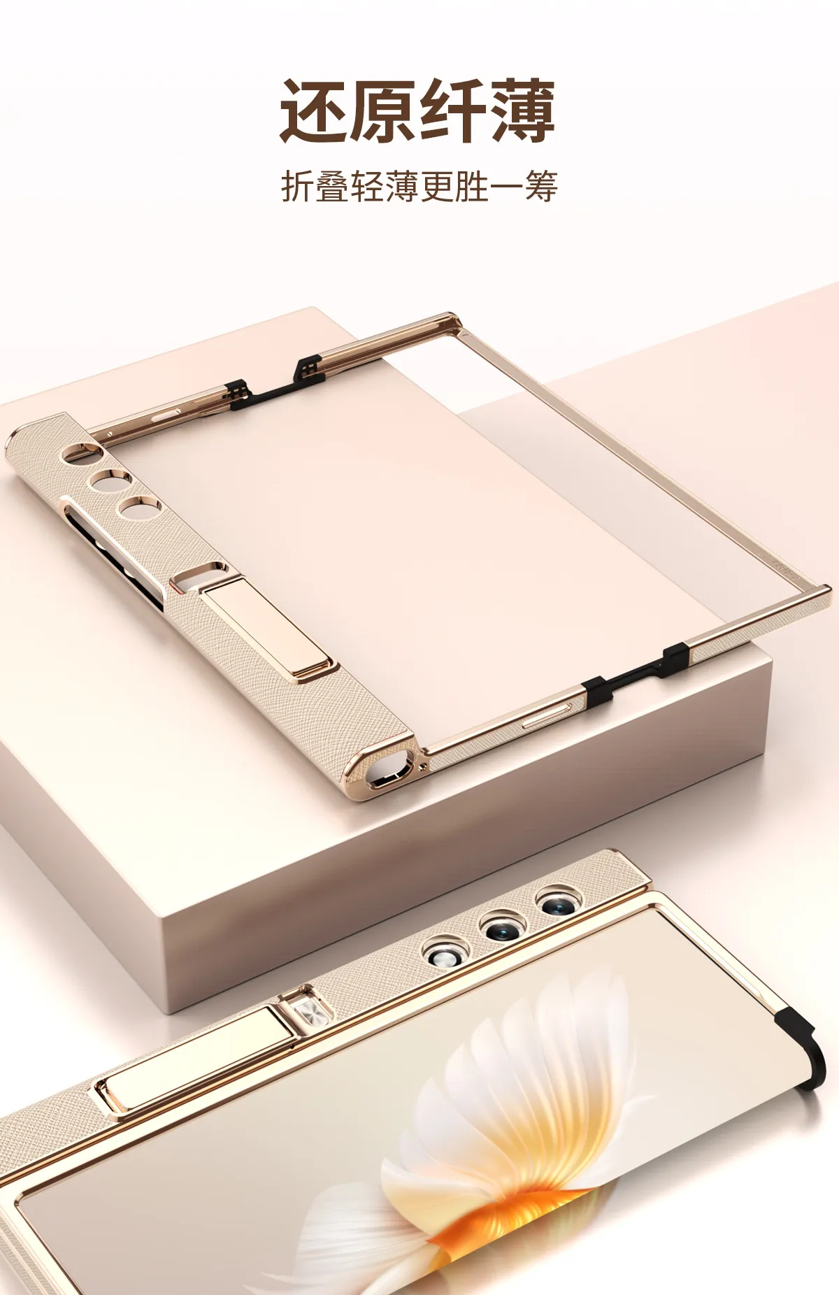 Compatible with Honor V Purse phone case, v purse luxury leather case, frame case, metal stand, drop-proof protective case.