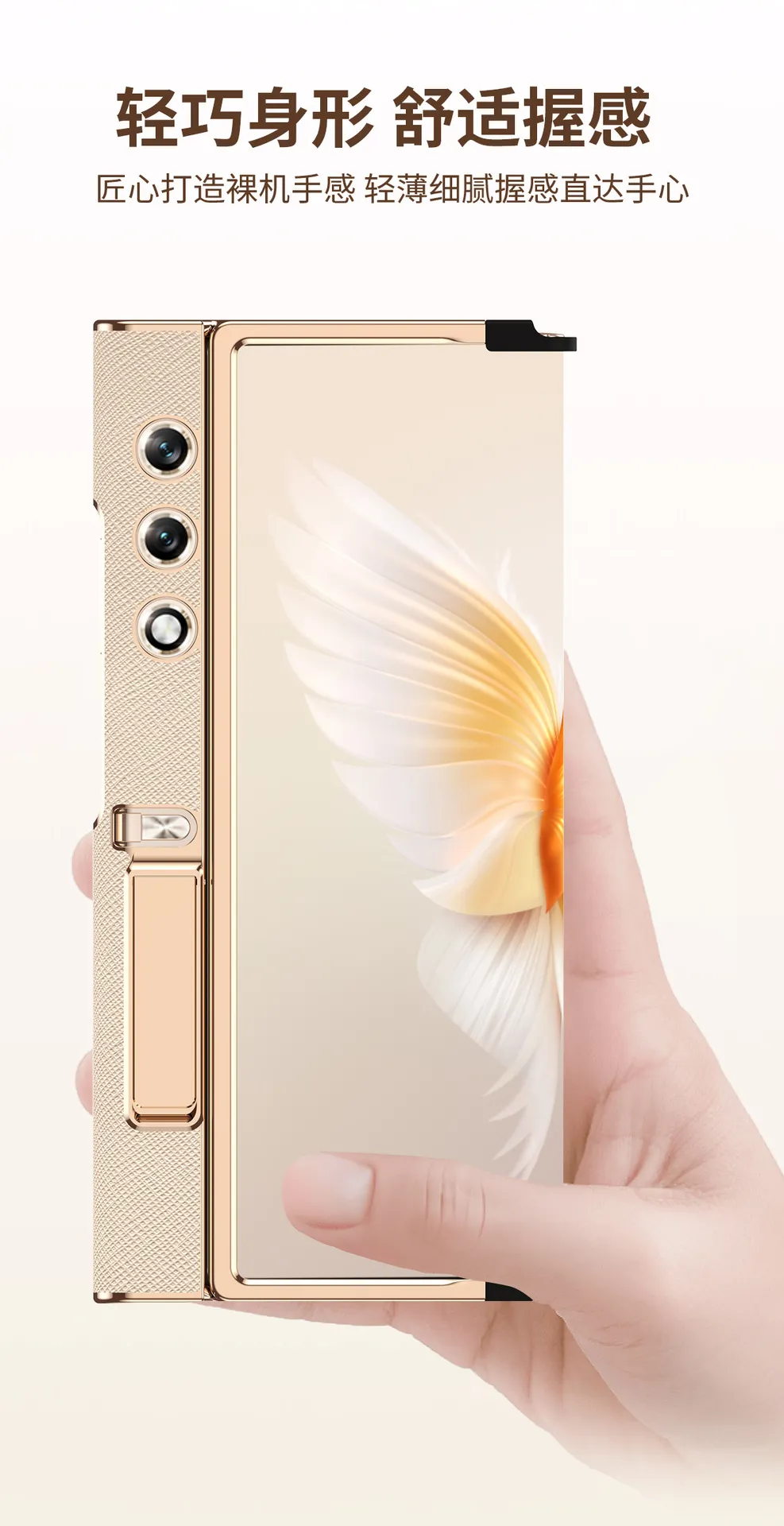 Compatible with Honor V Purse phone case, v purse luxury leather case, frame case, metal stand, drop-proof protective case.
