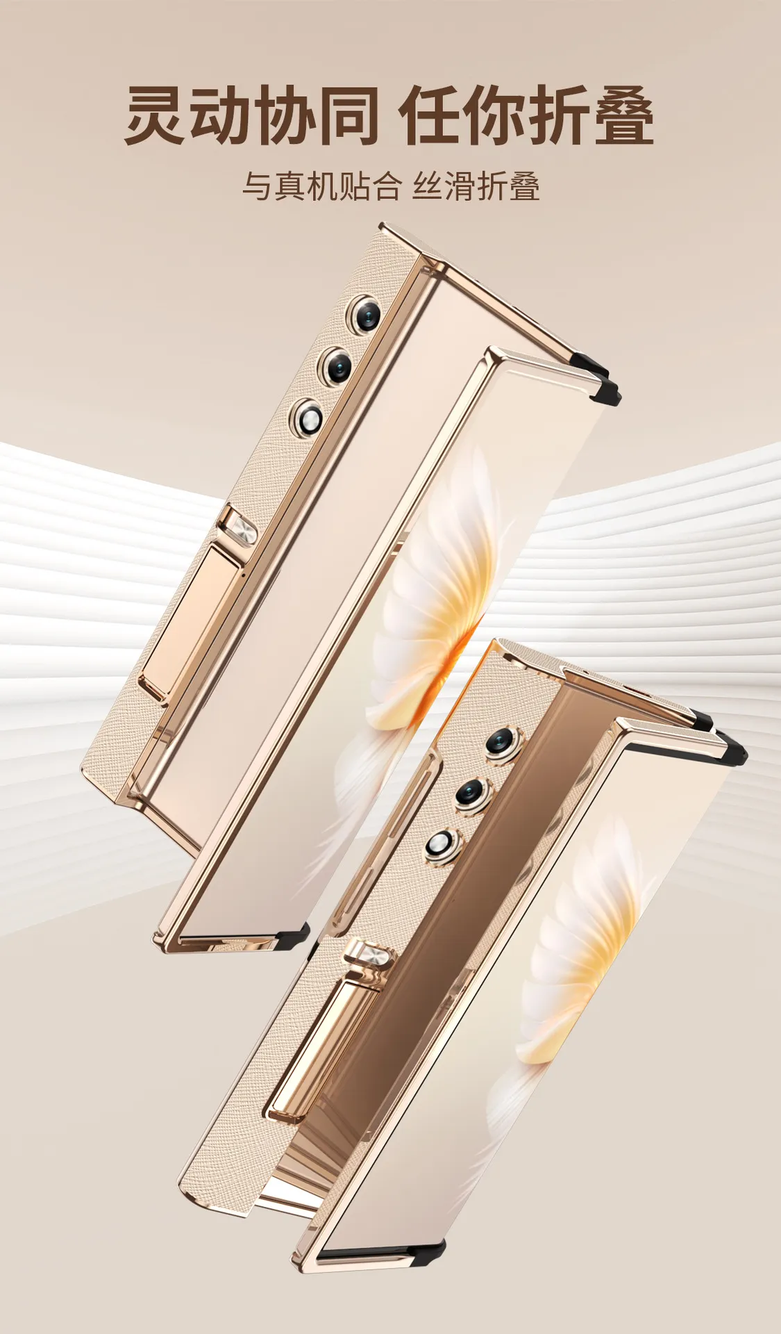 Compatible with Honor V Purse phone case, v purse luxury leather case, frame case, metal stand, drop-proof protective case.