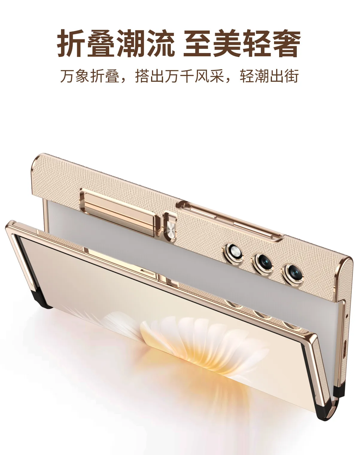 Compatible with Honor V Purse phone case, v purse luxury leather case, frame case, metal stand, drop-proof protective case.