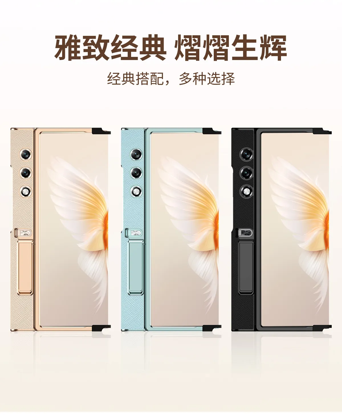 Compatible with Honor V Purse phone case, v purse luxury leather case, frame case, metal stand, drop-proof protective case.