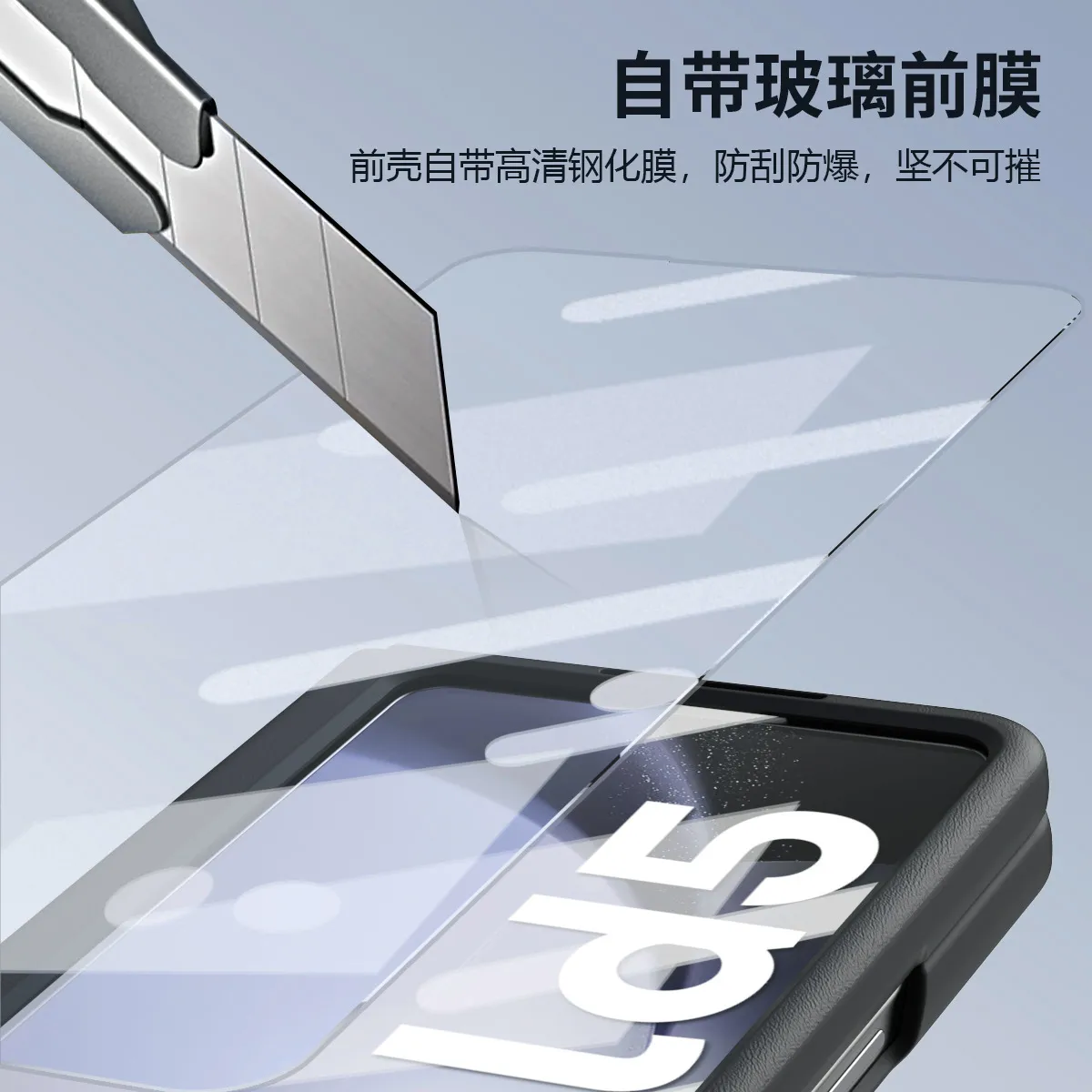 Samsung Fold6 phone case, FOLD5 foldable screen leather hinge, retractable protective case and screen protector all in one.