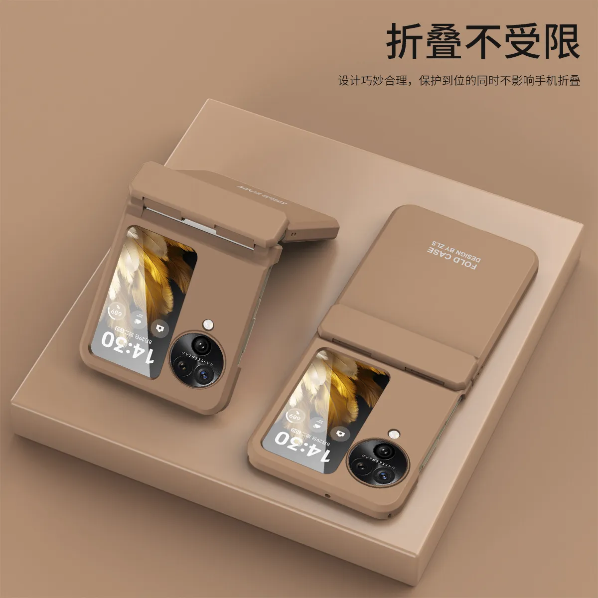 OPPO Find N3 Flip Phone Case - Extraordinary Solid Color Full Coverage Hinge N3 Flip Drop Protective Case
