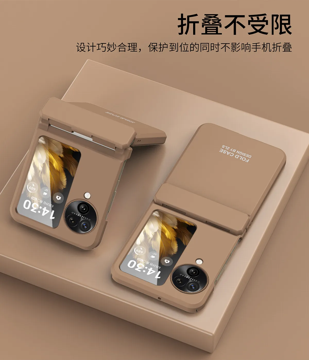 OPPO Find N3 Flip Phone Case - Extraordinary Solid Color Full Coverage Hinge N3 Flip Drop Protective Case