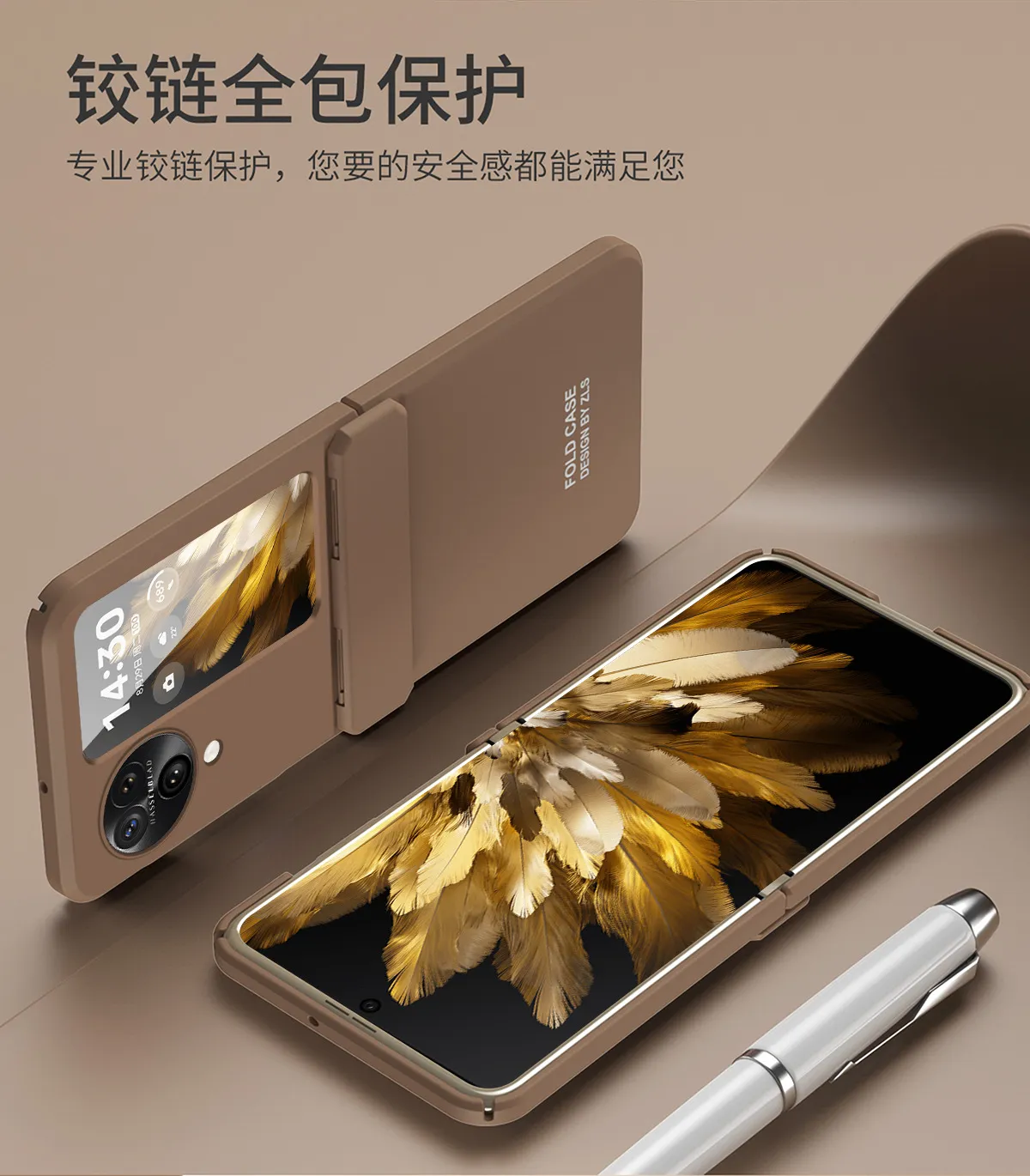 OPPO Find N3 Flip Phone Case - Extraordinary Solid Color Full Coverage Hinge N3 Flip Drop Protective Case