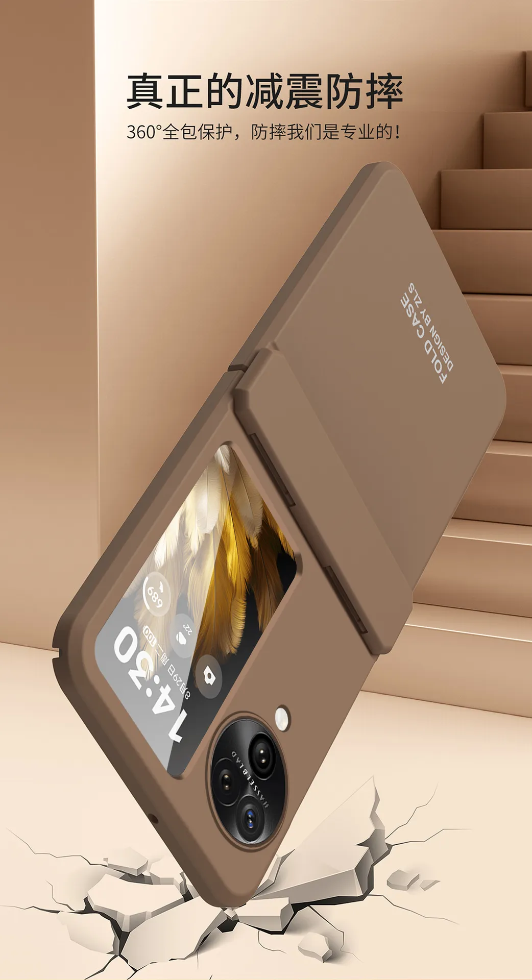 OPPO Find N3 Flip Phone Case - Extraordinary Solid Color Full Coverage Hinge N3 Flip Drop Protective Case