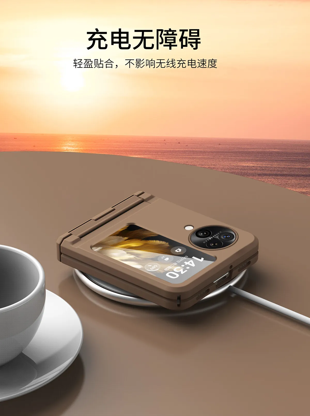 OPPO Find N3 Flip Phone Case - Extraordinary Solid Color Full Coverage Hinge N3 Flip Drop Protective Case