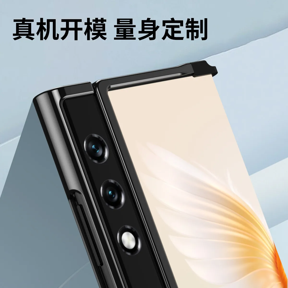 Compatible with Honor V Purse phone case, official V Purse frame case, business stand, drop-proof protective case.